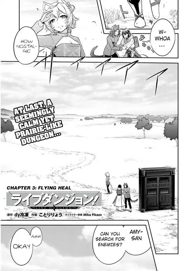 Live Dungeon! Chapter 3 - Page 3