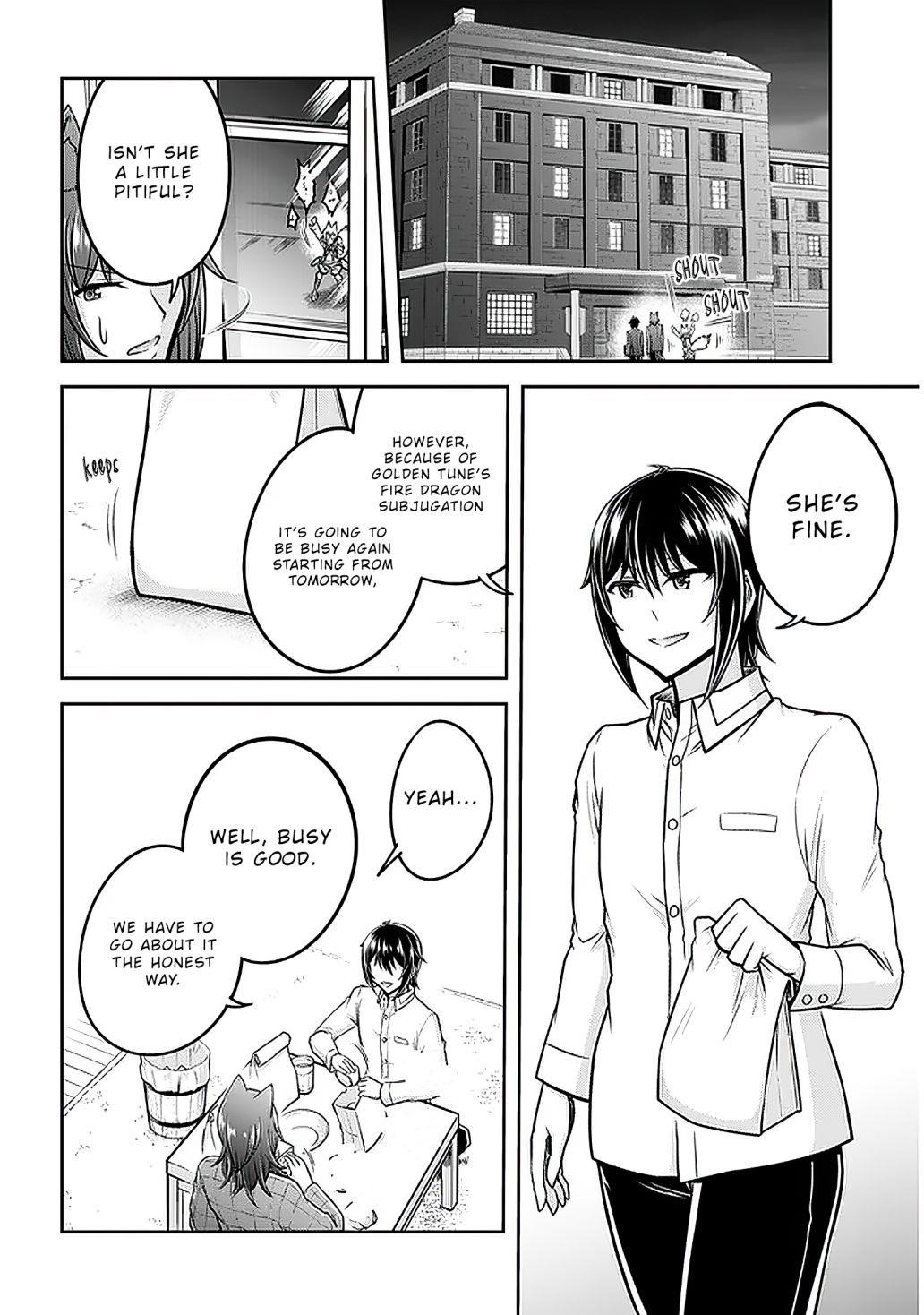 Live Dungeon! Chapter 32 - Page 12