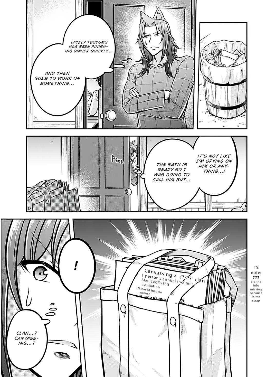 Live Dungeon! Chapter 32 - Page 13