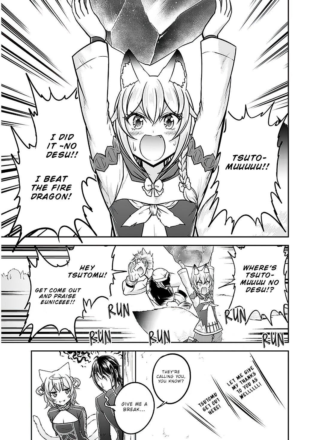 Live Dungeon! Chapter 32 - Page 9