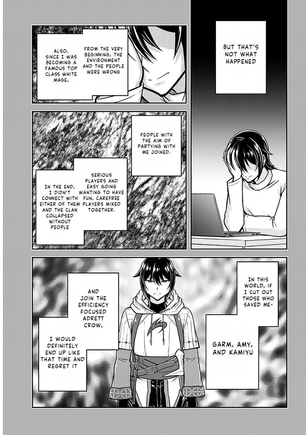 Live Dungeon! Chapter 33 - Page 11