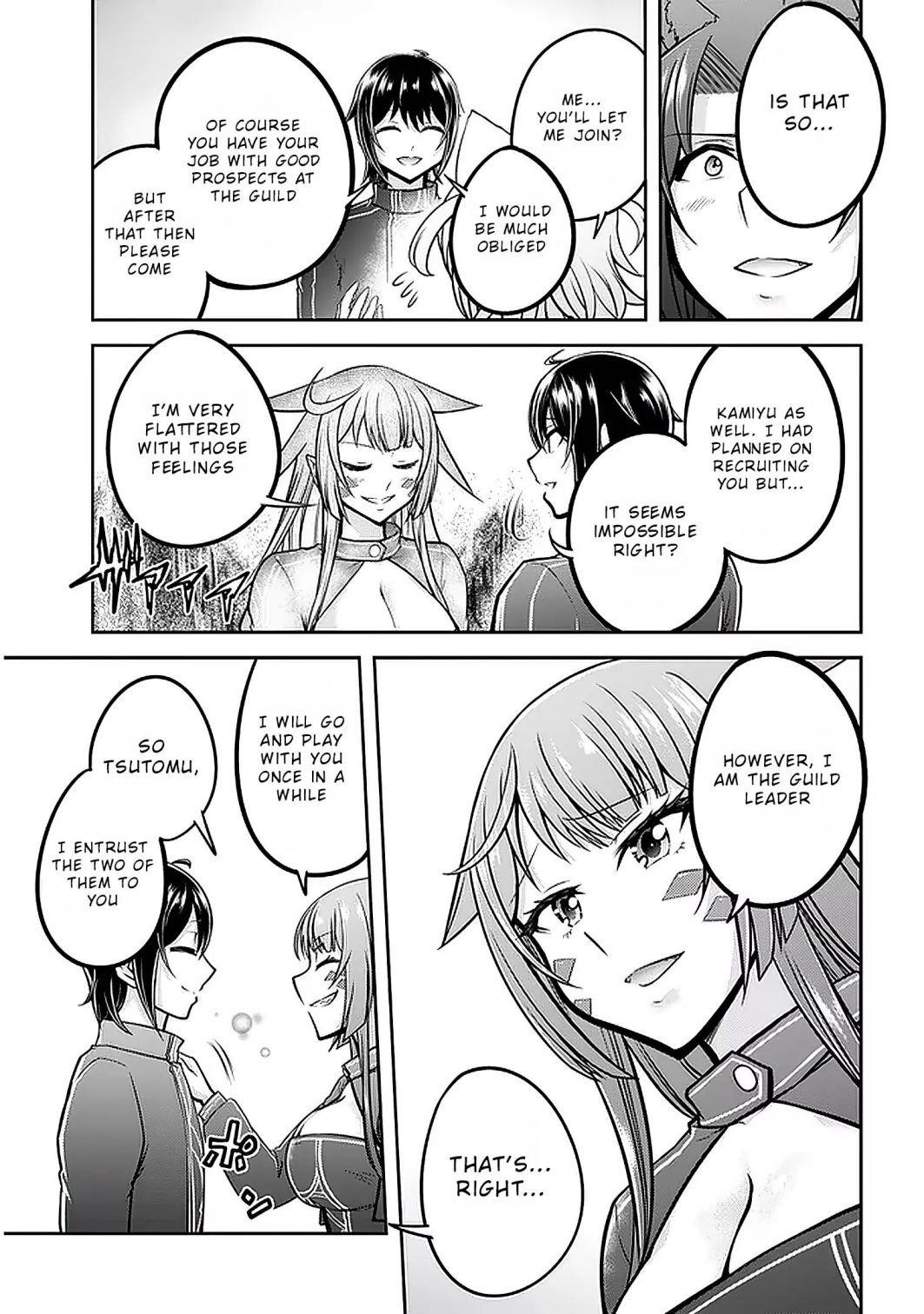 Live Dungeon! Chapter 33 - Page 13