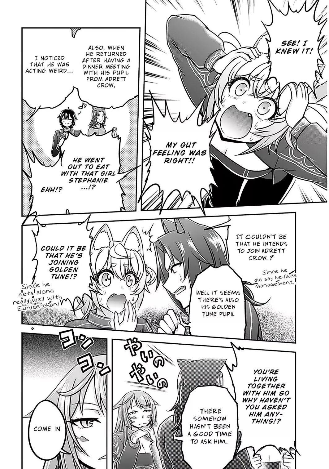 Live Dungeon! Chapter 33 - Page 4