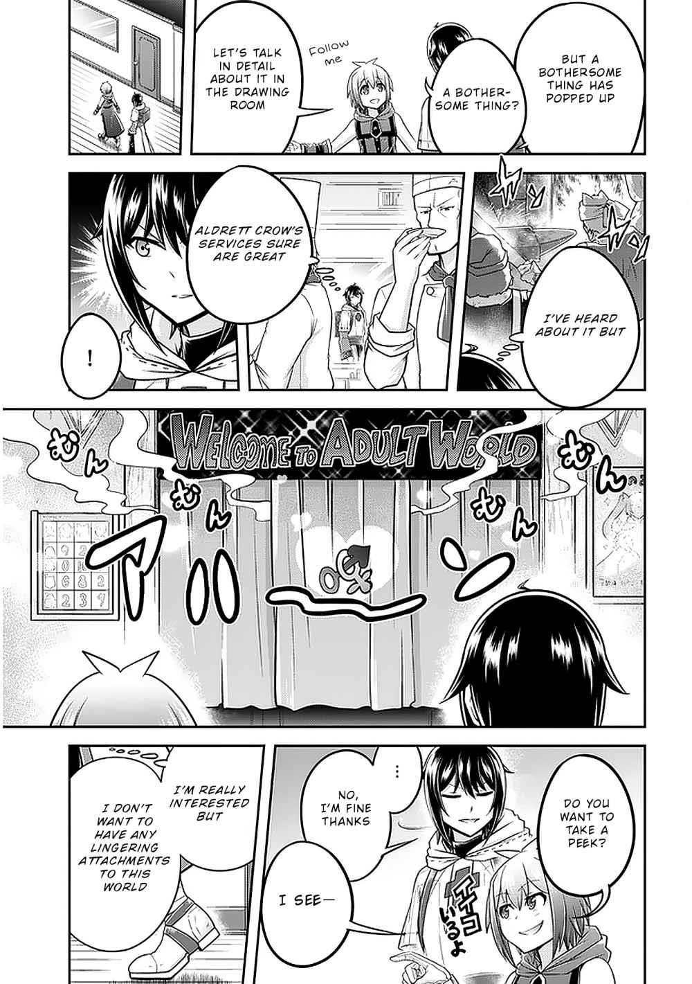 Live Dungeon! Chapter 34 - Page 13