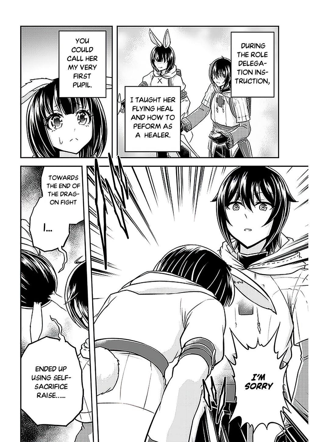 Live Dungeon! Chapter 35 - Page 6