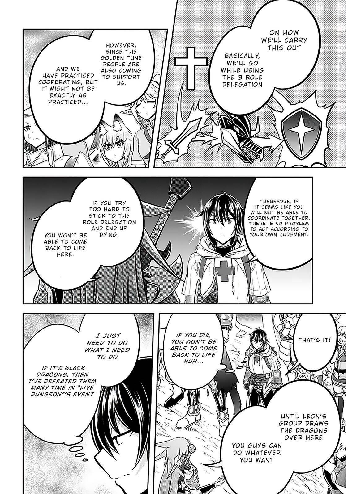 Live Dungeon! Chapter 38 - Page 10