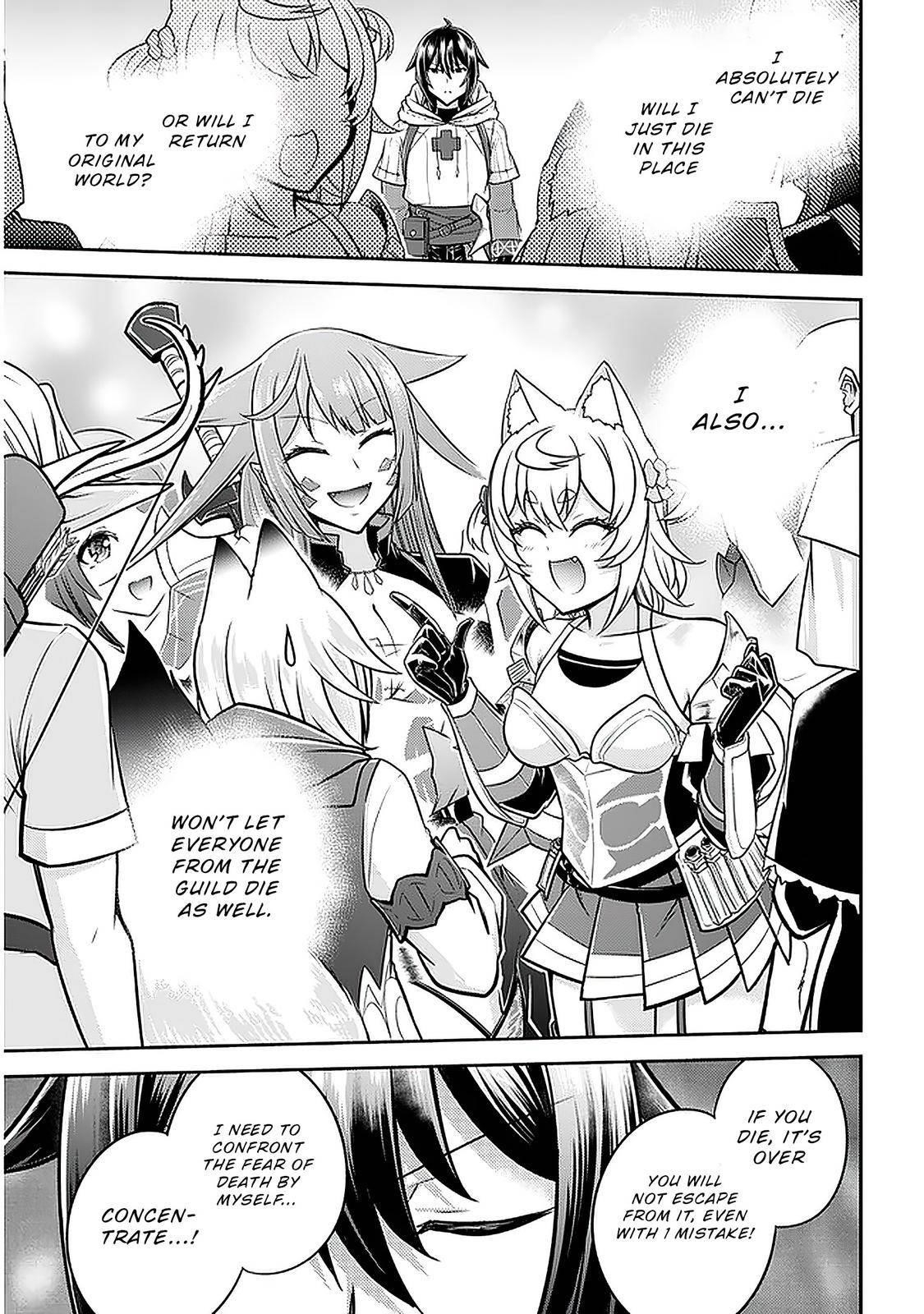 Live Dungeon! Chapter 38 - Page 13