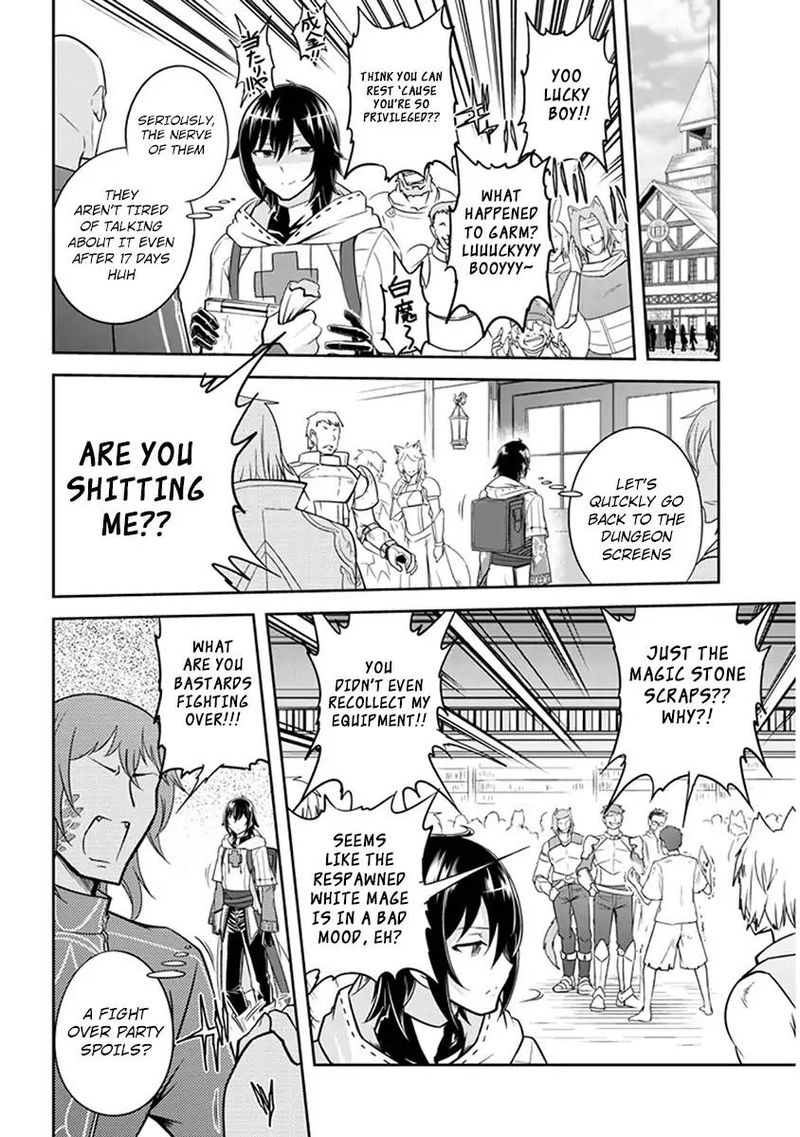 Live Dungeon! Chapter 4 - Page 13