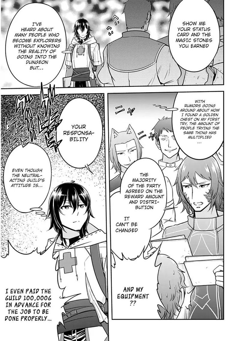 Live Dungeon! Chapter 4 - Page 14