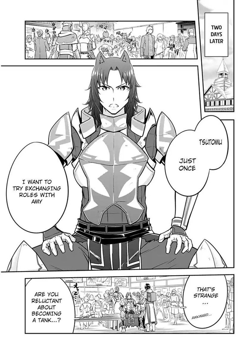 Live Dungeon! Chapter 4 - Page 16