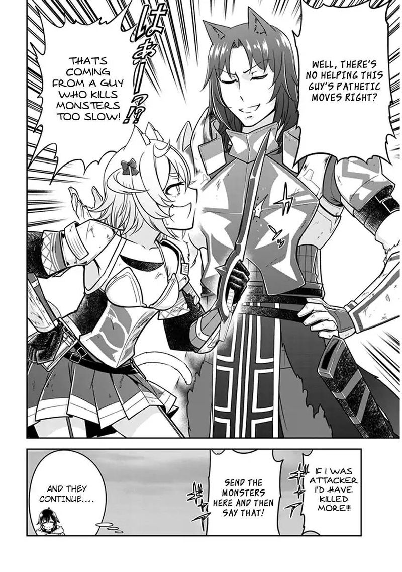 Live Dungeon! Chapter 4 - Page 33