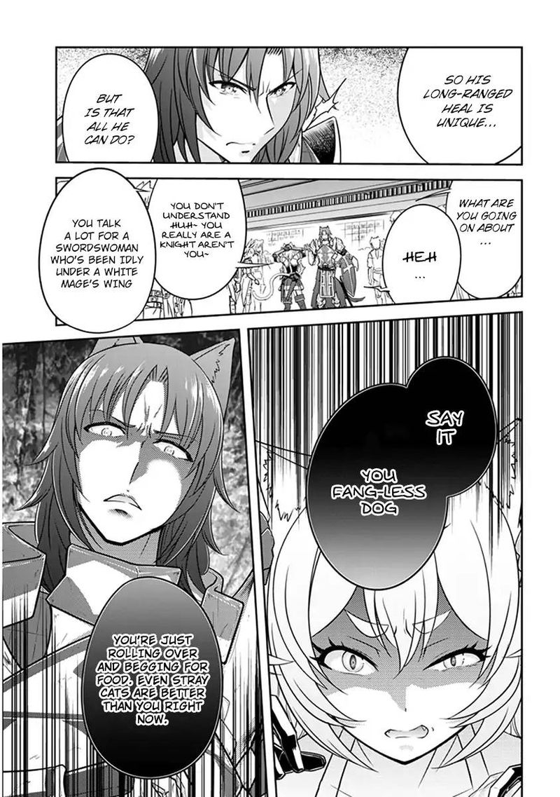 Live Dungeon! Chapter 4 - Page 8