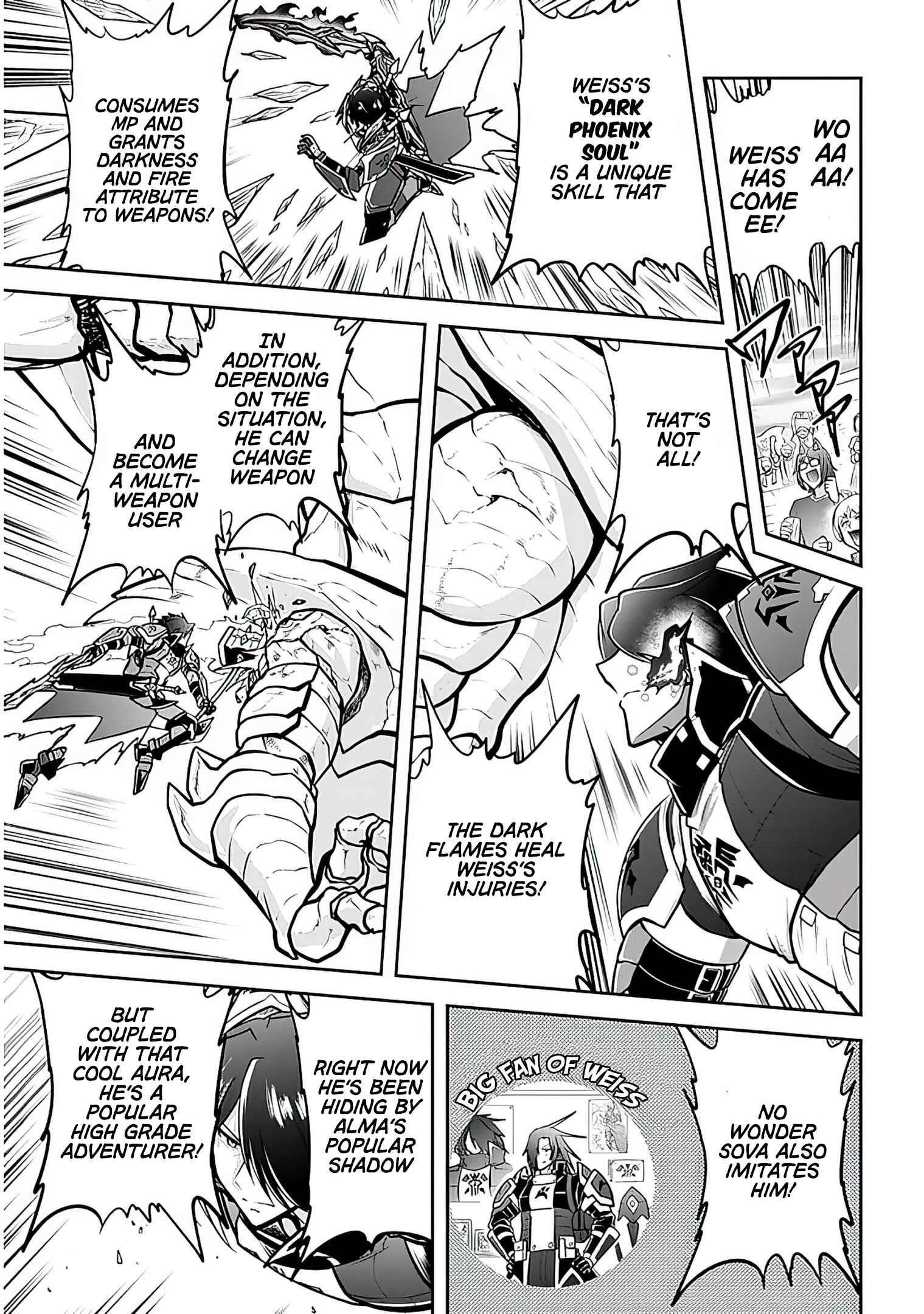 Live Dungeon! Chapter 41 - Page 17