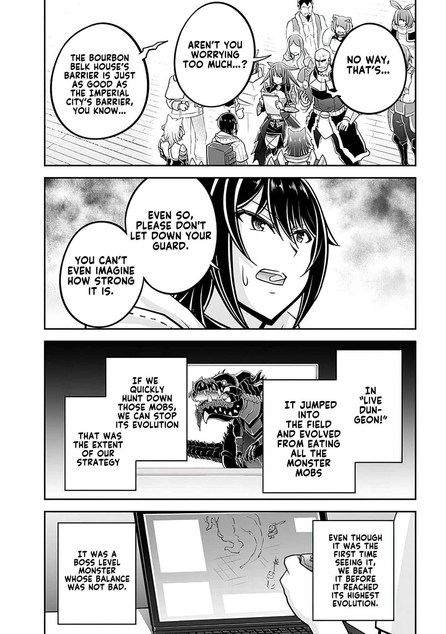 Live Dungeon! Chapter 42 - Page 21