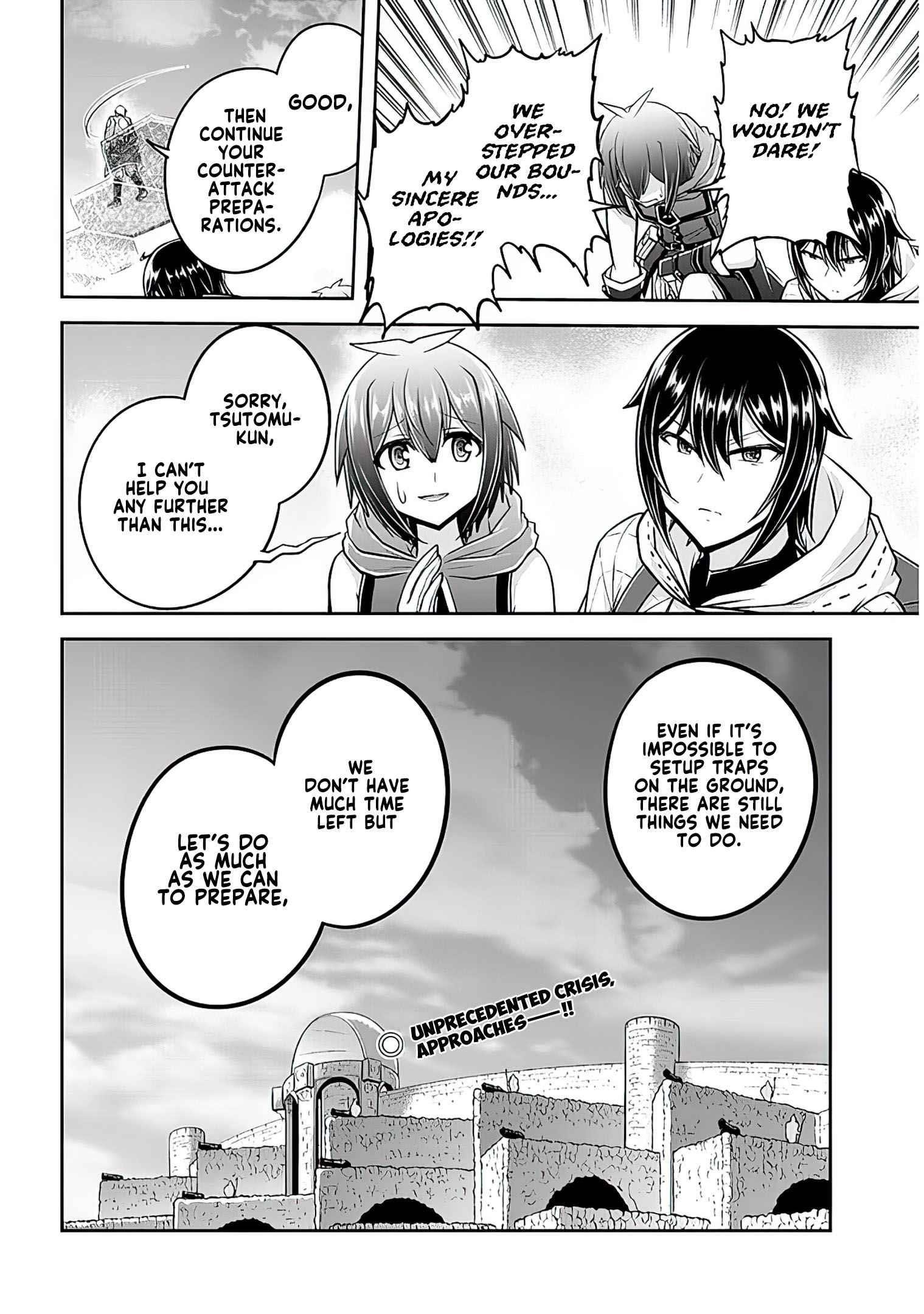 Live Dungeon! Chapter 42 - Page 32