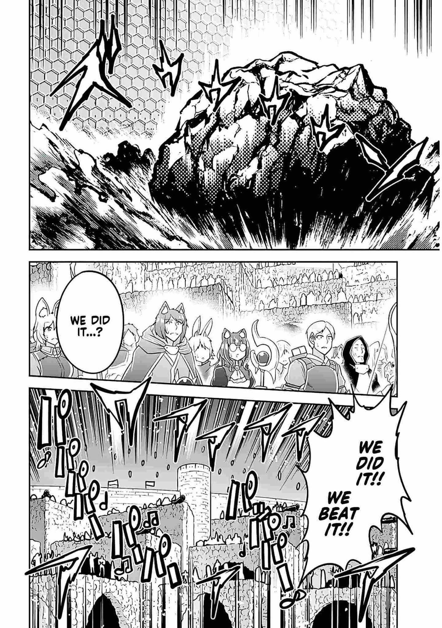 Live Dungeon! Chapter 43 - Page 13