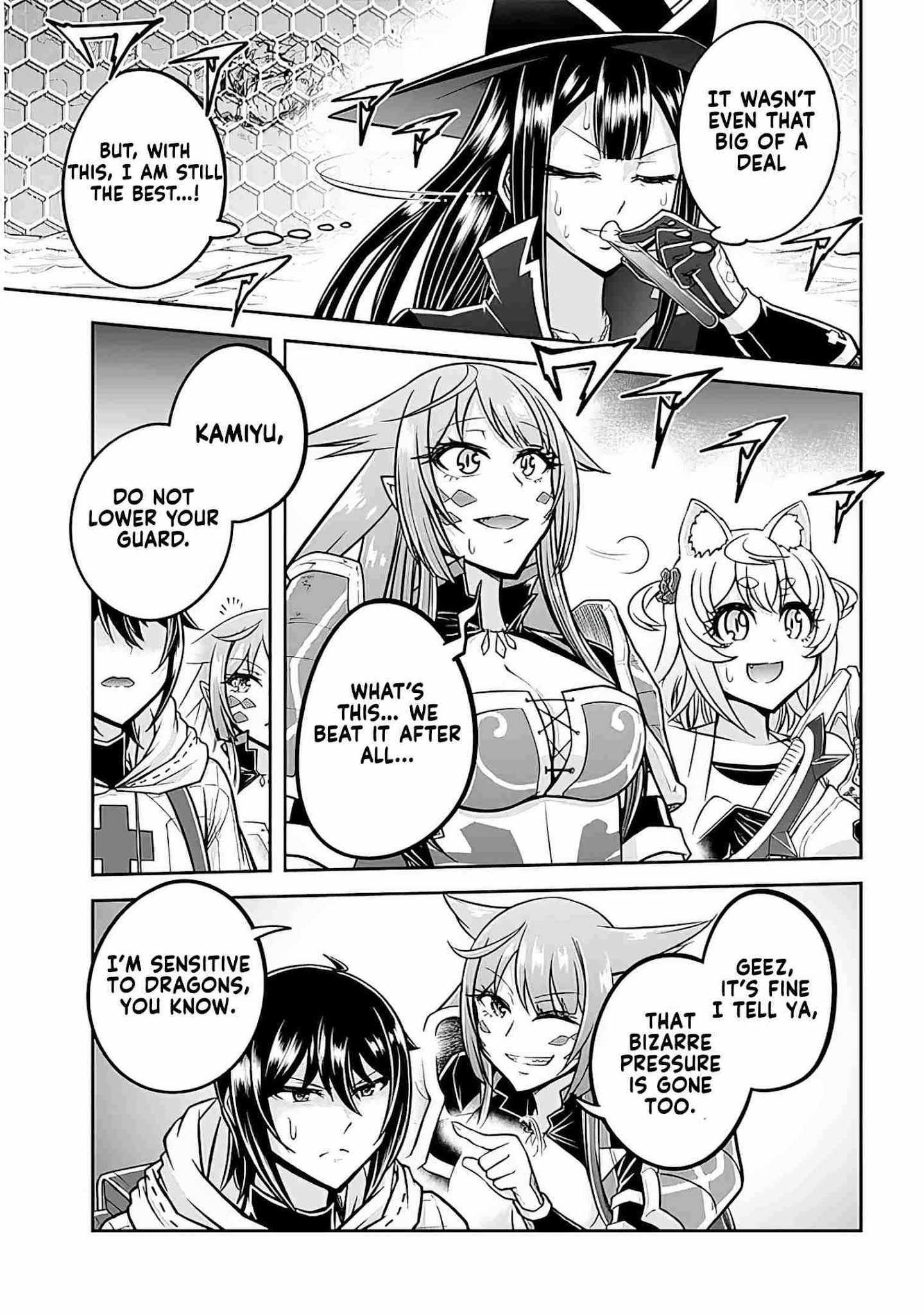 Live Dungeon! Chapter 43 - Page 14