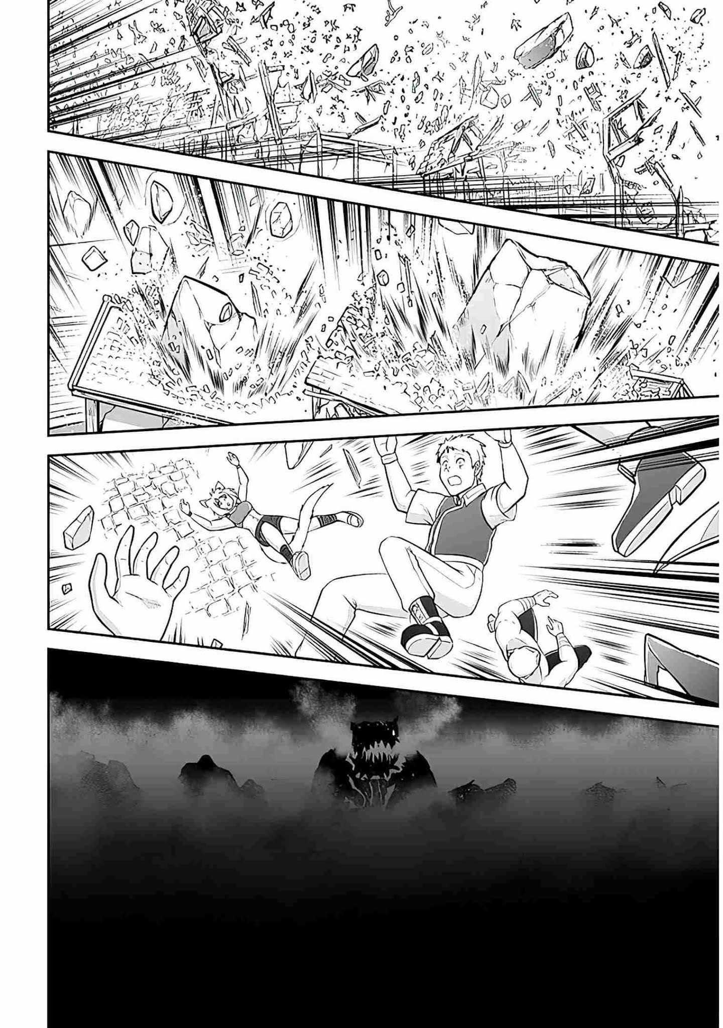 Live Dungeon! Chapter 43 - Page 25