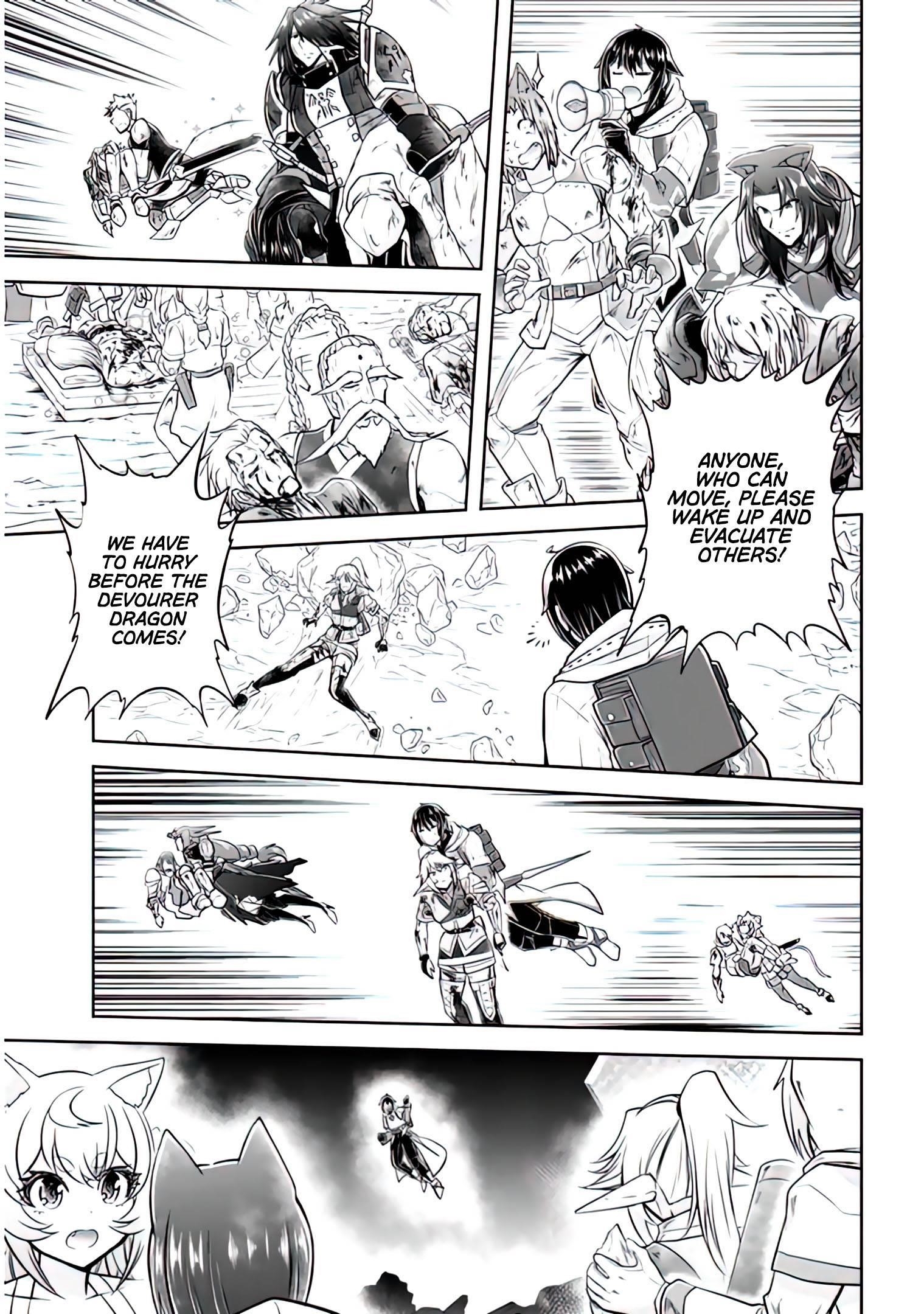 Live Dungeon! Chapter 44 - Page 3