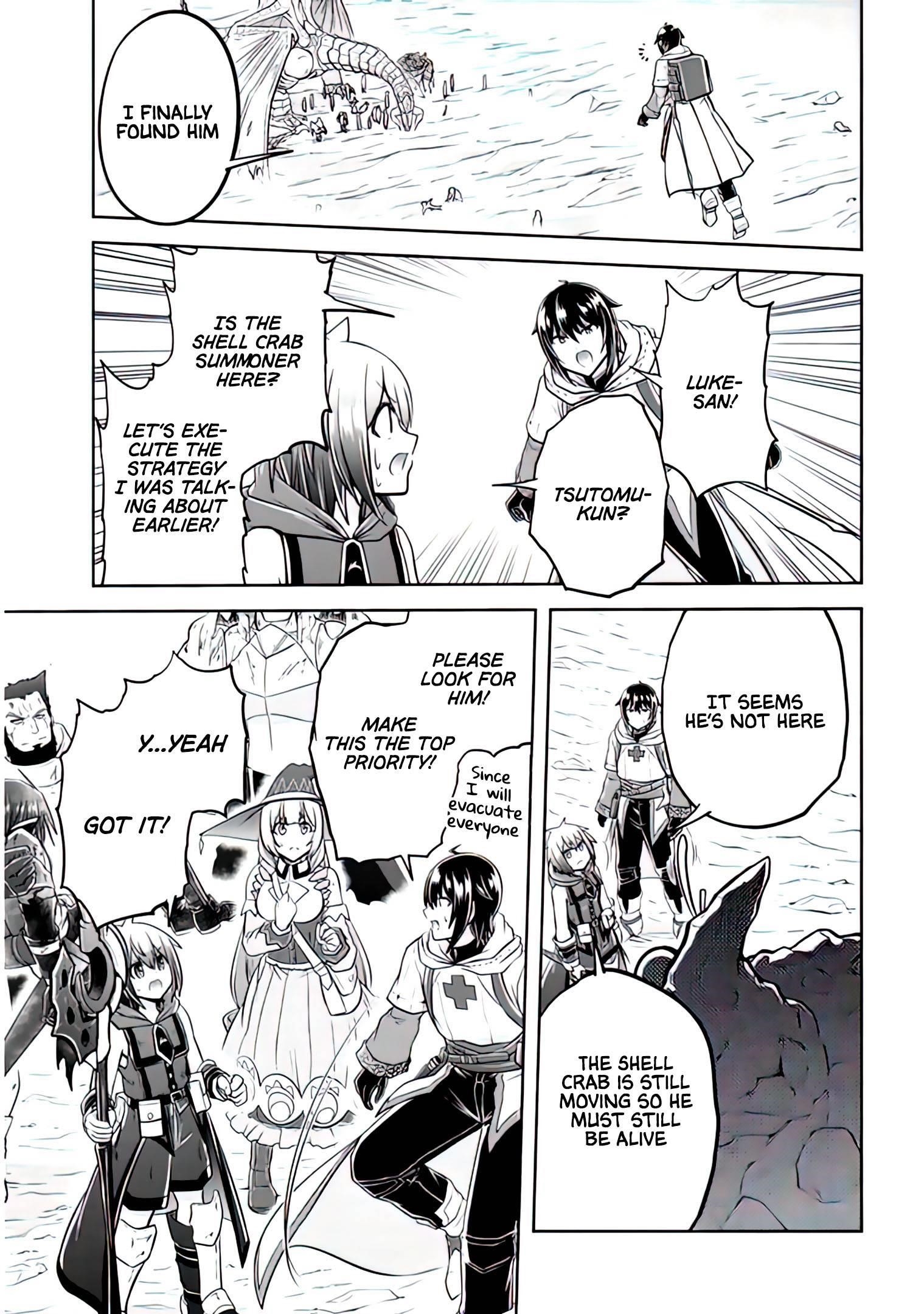 Live Dungeon! Chapter 44 - Page 5