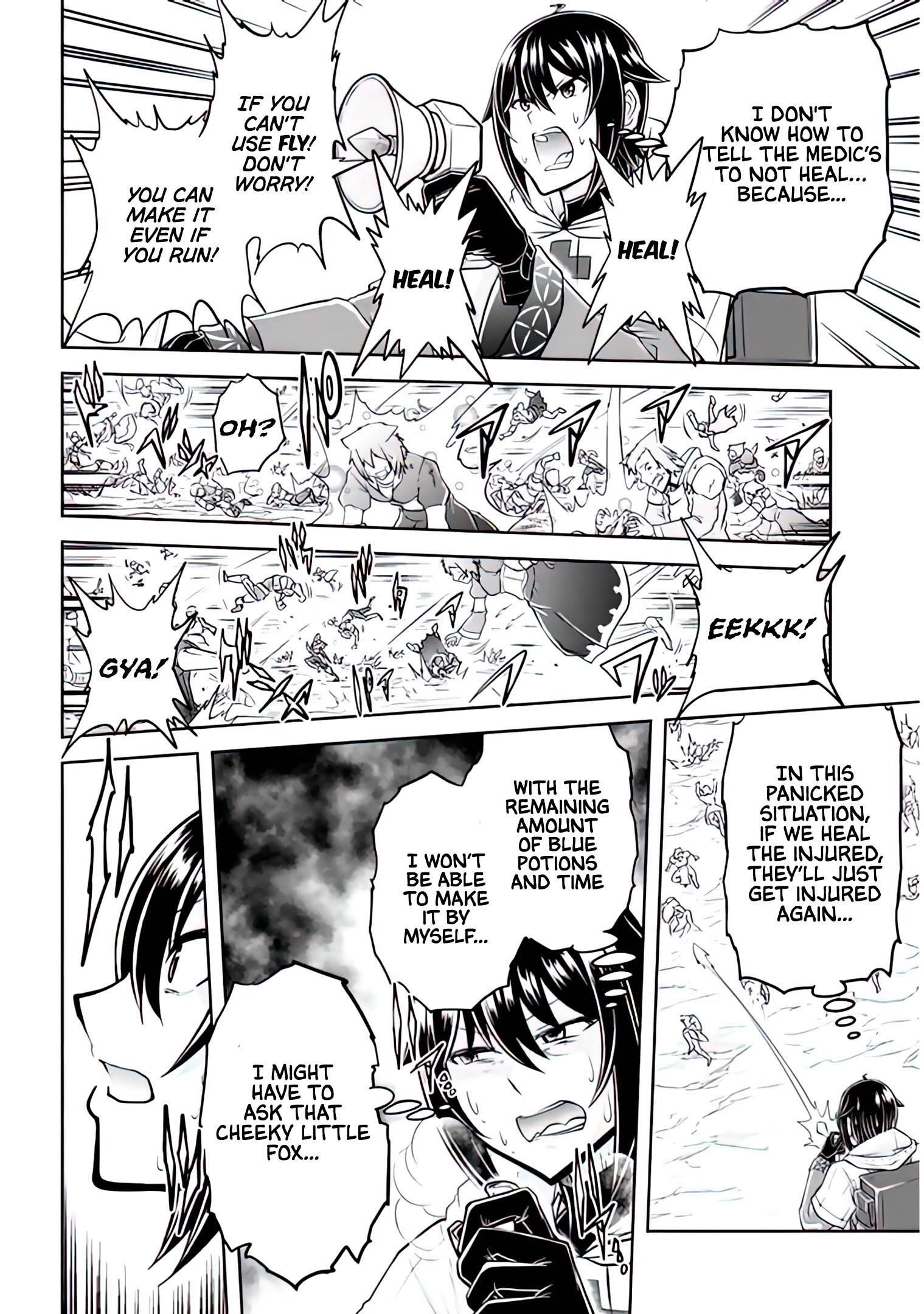 Live Dungeon! Chapter 44 - Page 8