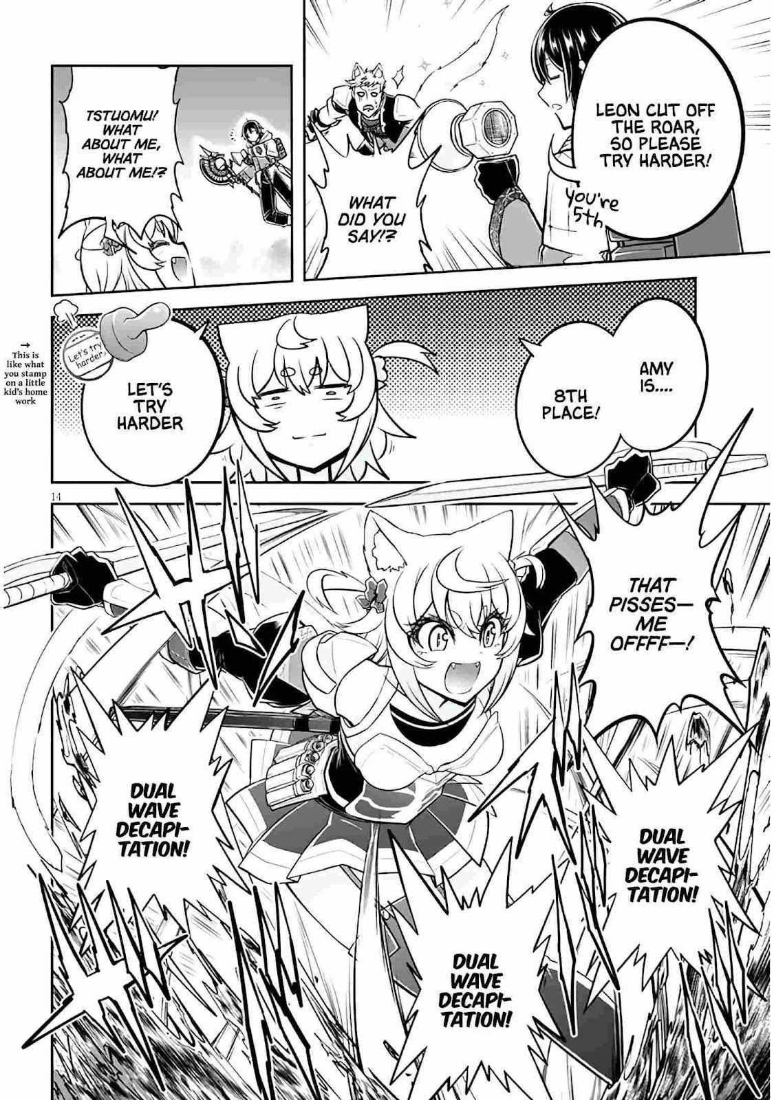 Live Dungeon! Chapter 45 - Page 14