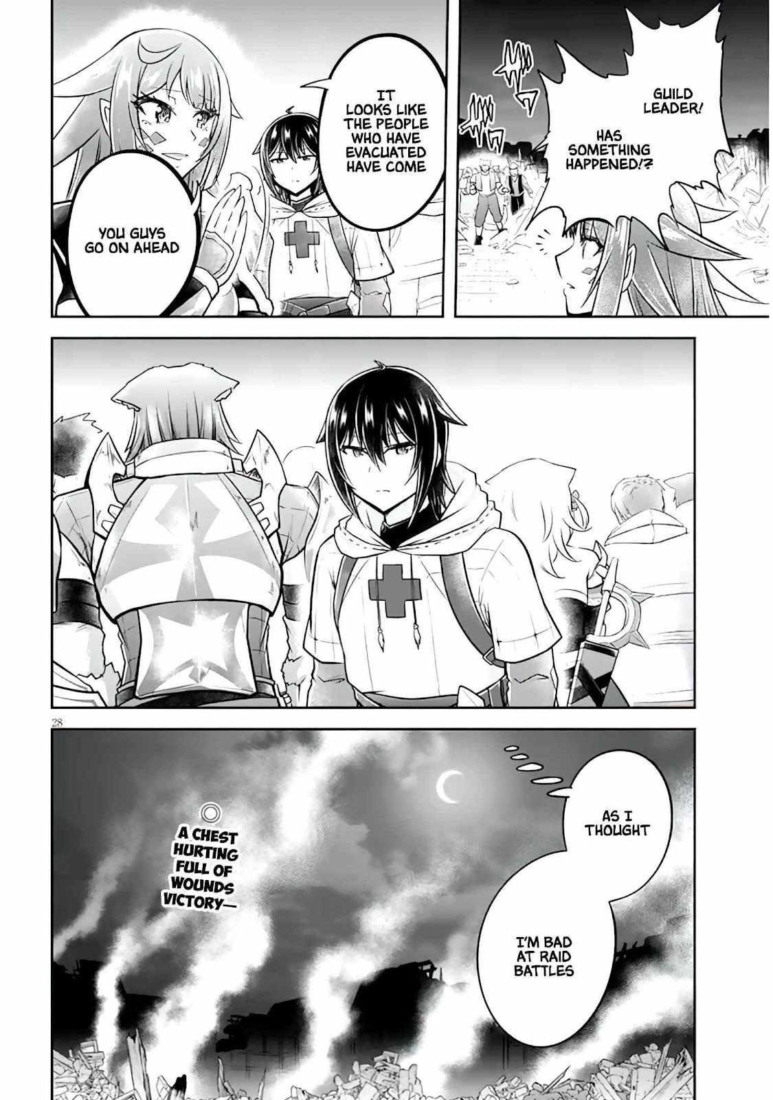 Live Dungeon! Chapter 45 - Page 28