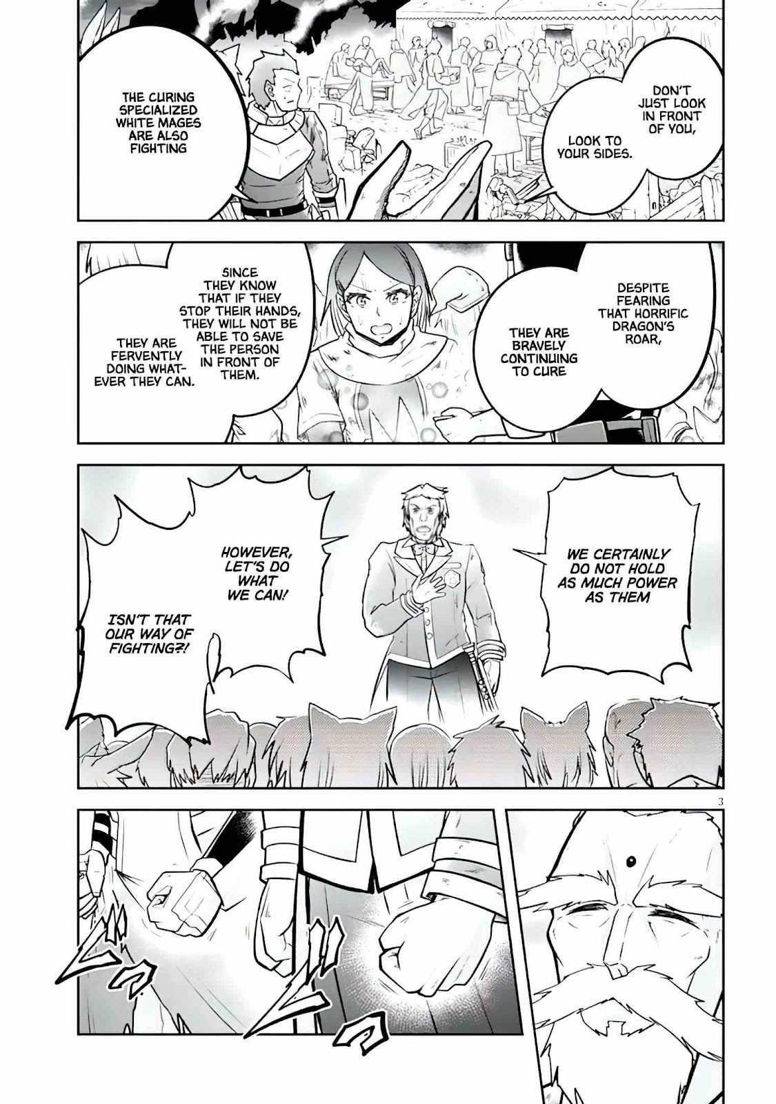 Live Dungeon! Chapter 45 - Page 3