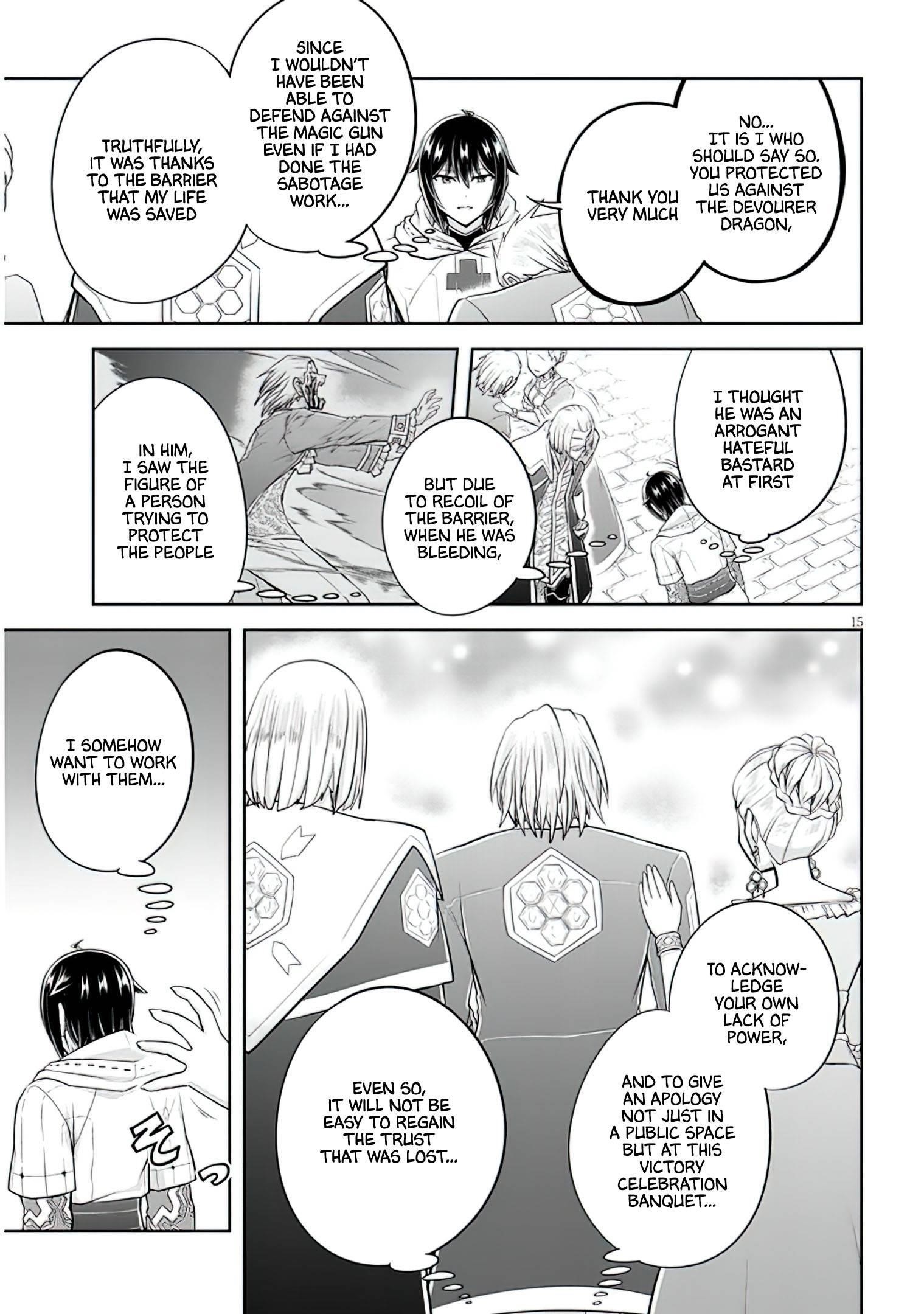 Live Dungeon! Chapter 46 - Page 15