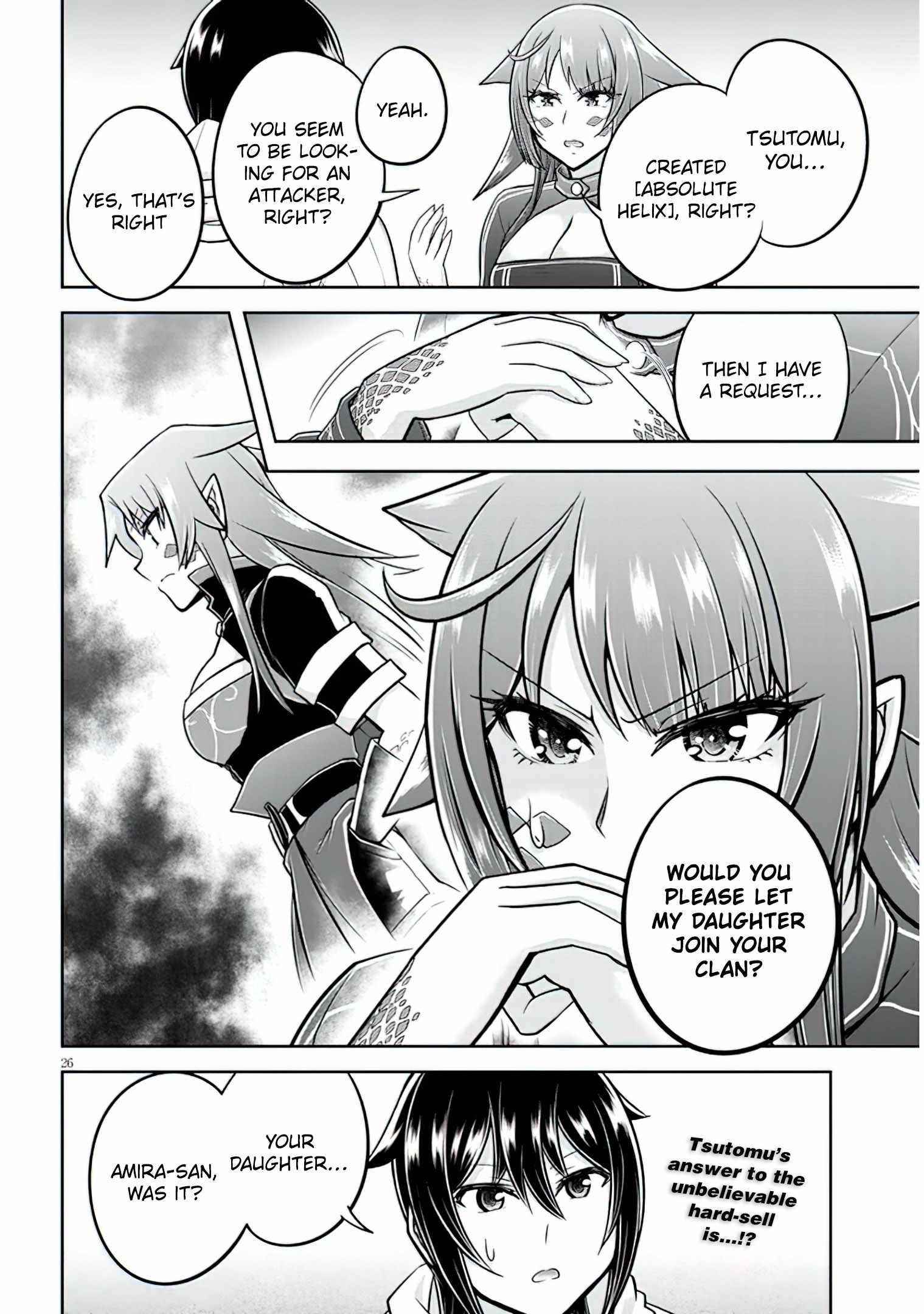 Live Dungeon! Chapter 47 - Page 26