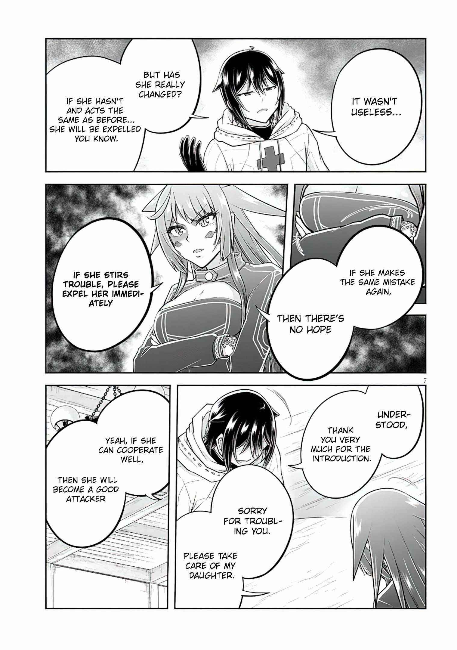 Live Dungeon! Chapter 48 - Page 7