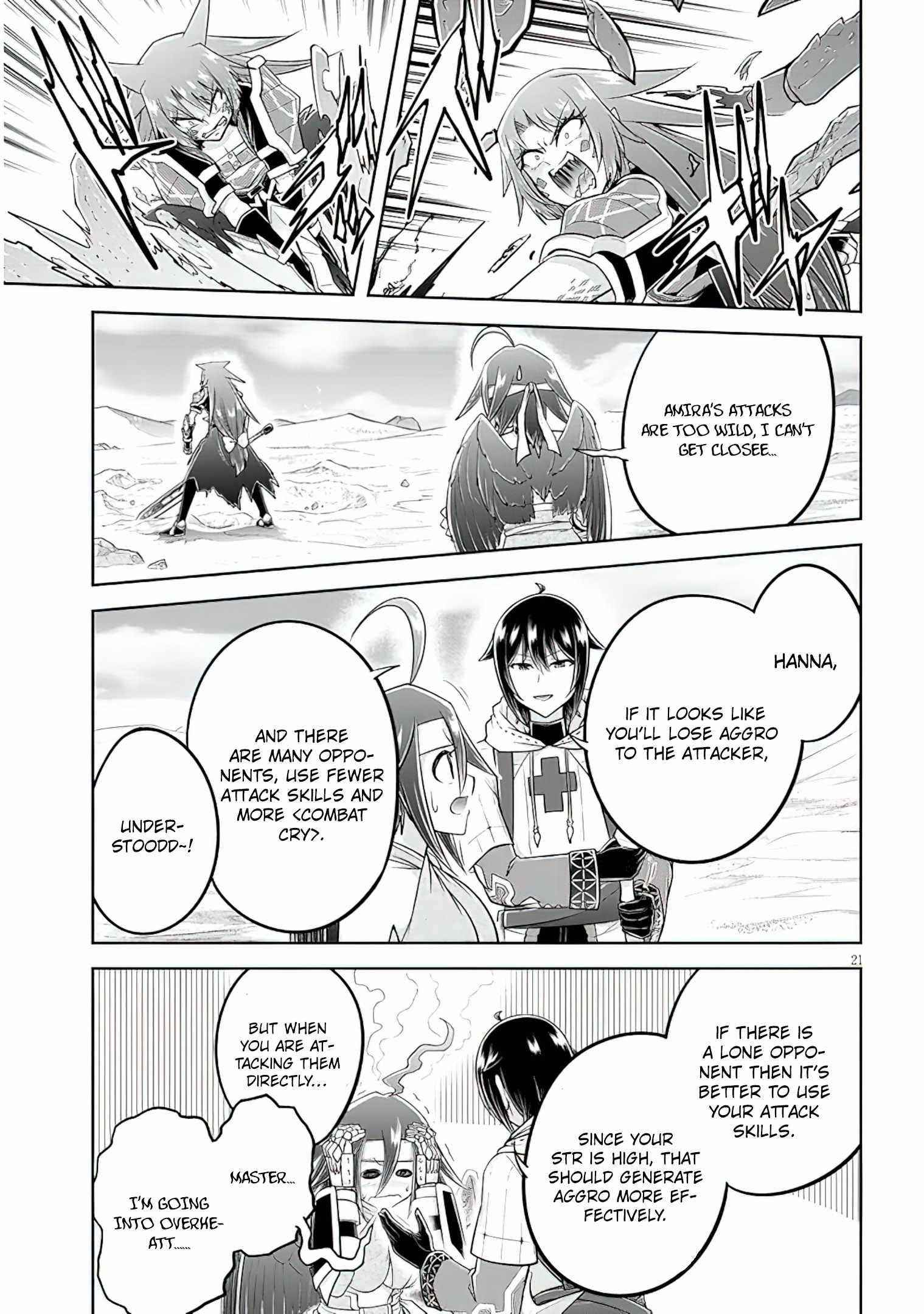 Live Dungeon! Chapter 49 - Page 21