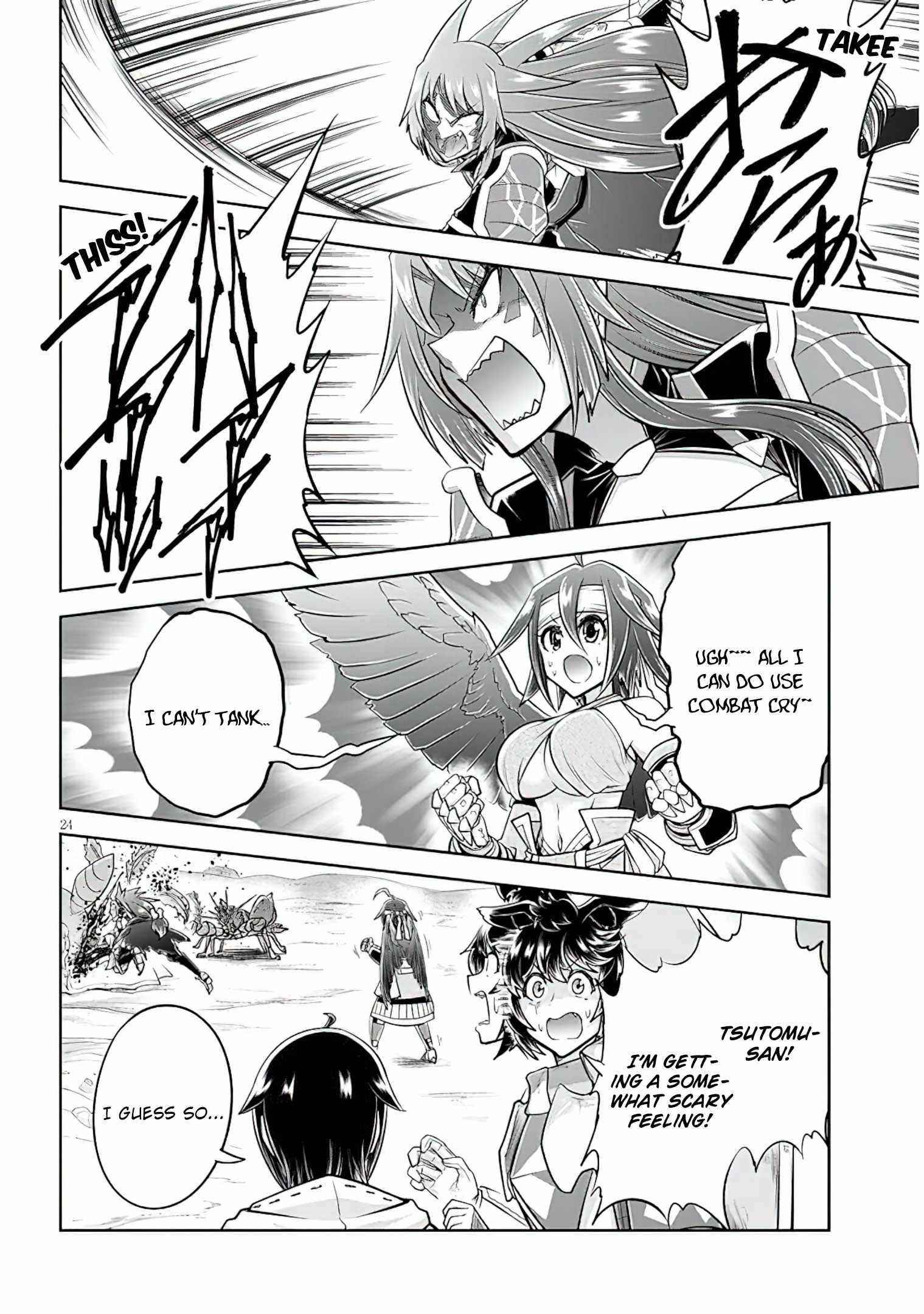 Live Dungeon! Chapter 49 - Page 24