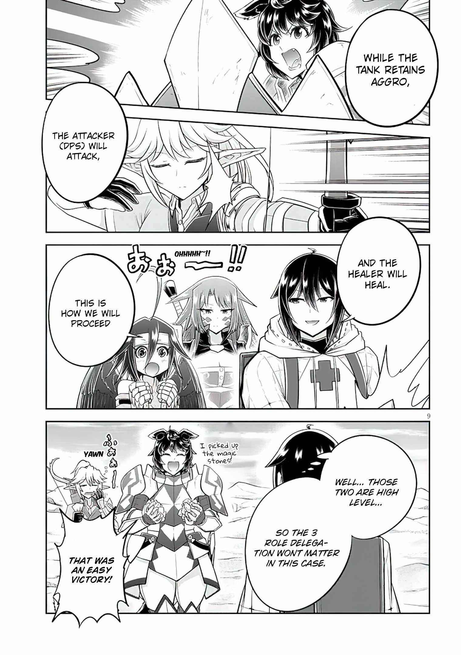 Live Dungeon! Chapter 49 - Page 9
