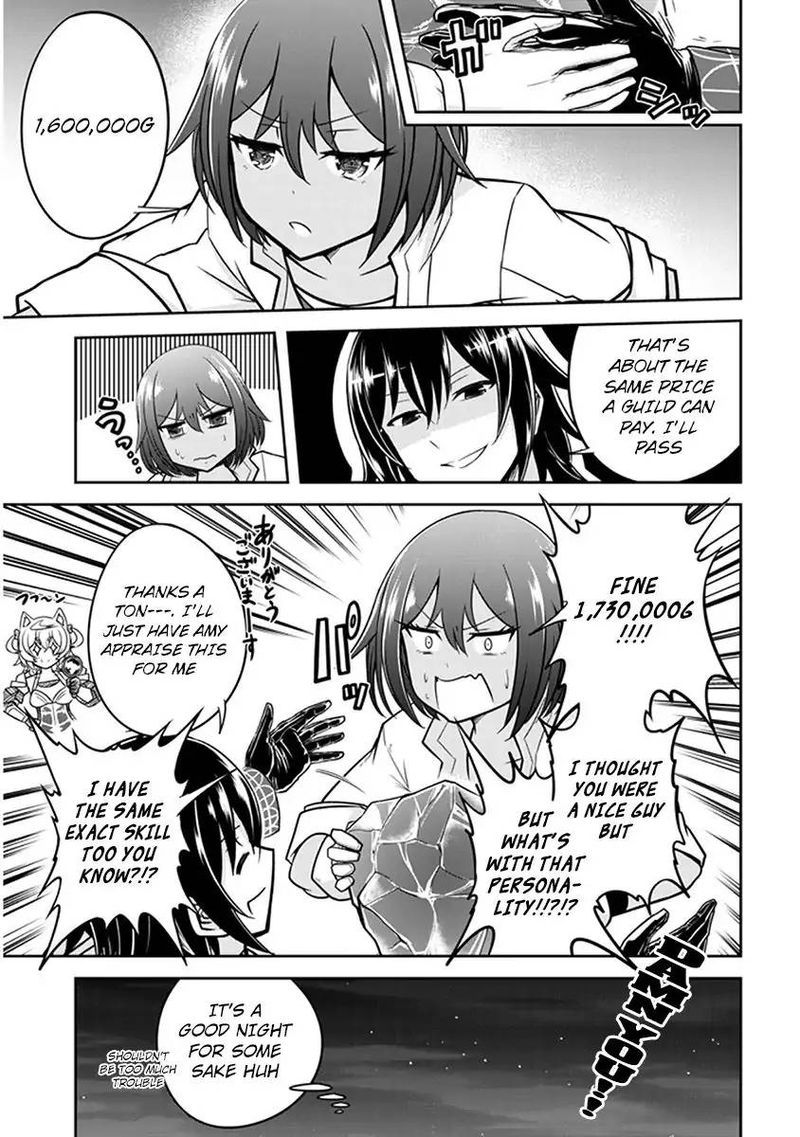 Live Dungeon! Chapter 5 - Page 14