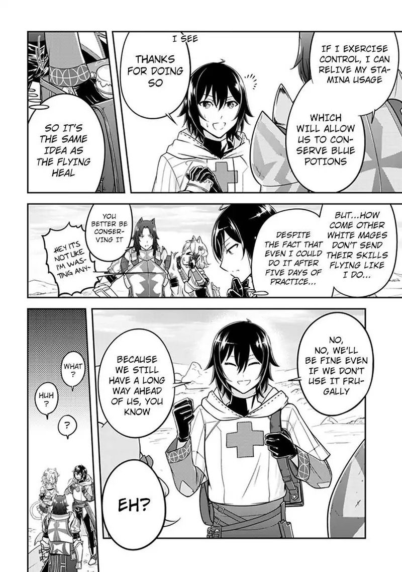 Live Dungeon! Chapter 5 - Page 17