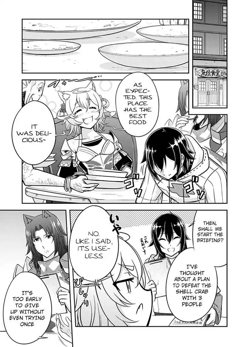 Live Dungeon! Chapter 5 - Page 22