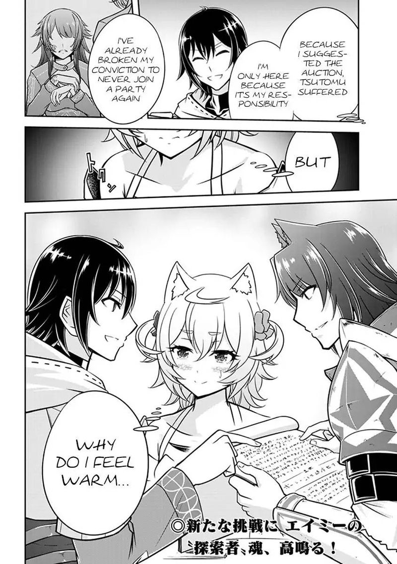 Live Dungeon! Chapter 5 - Page 29