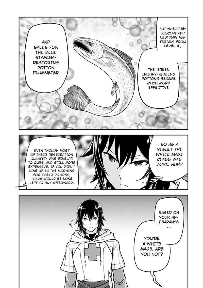 Live Dungeon! Chapter 5 - Page 8