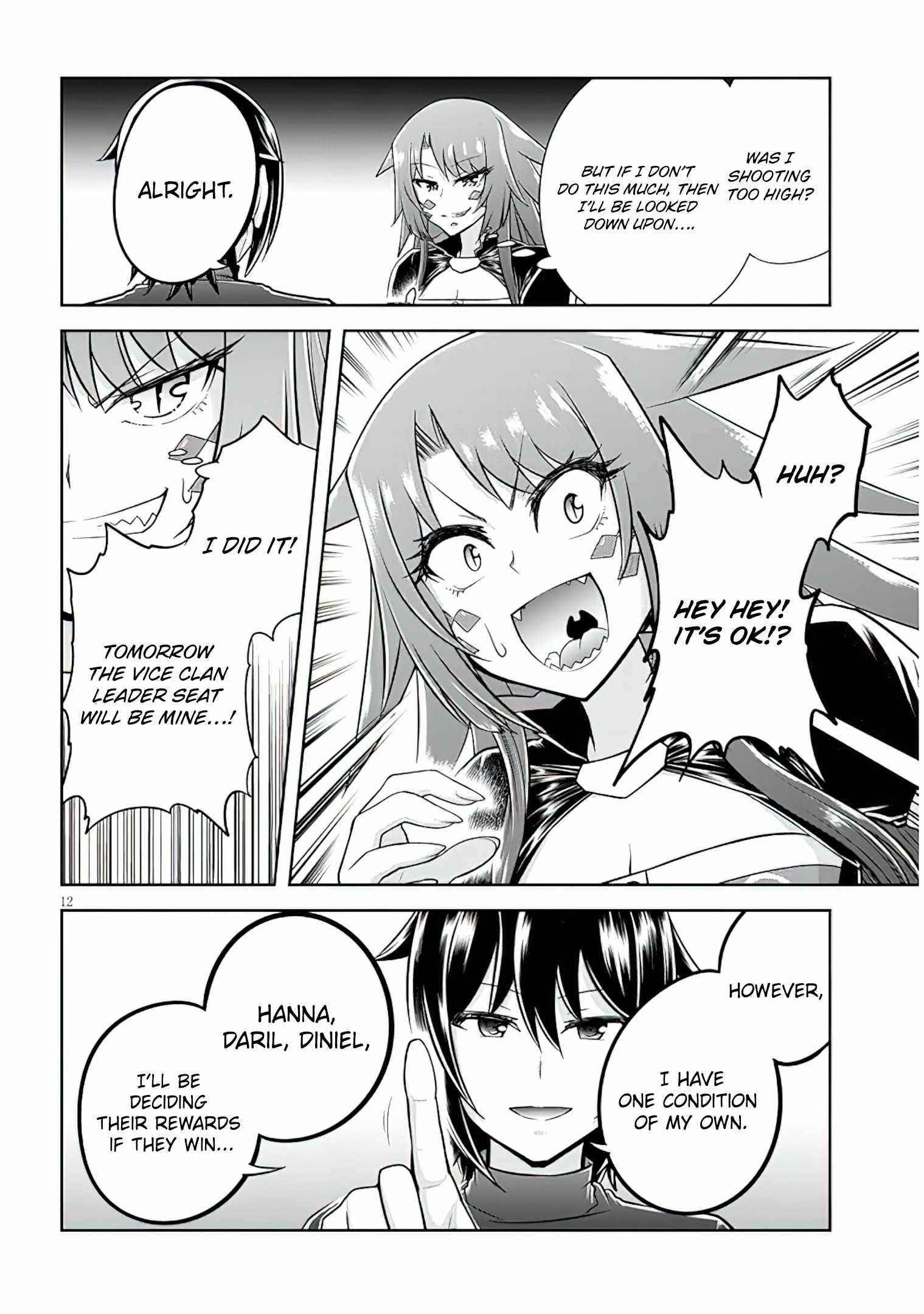 Live Dungeon! Chapter 50 - Page 12