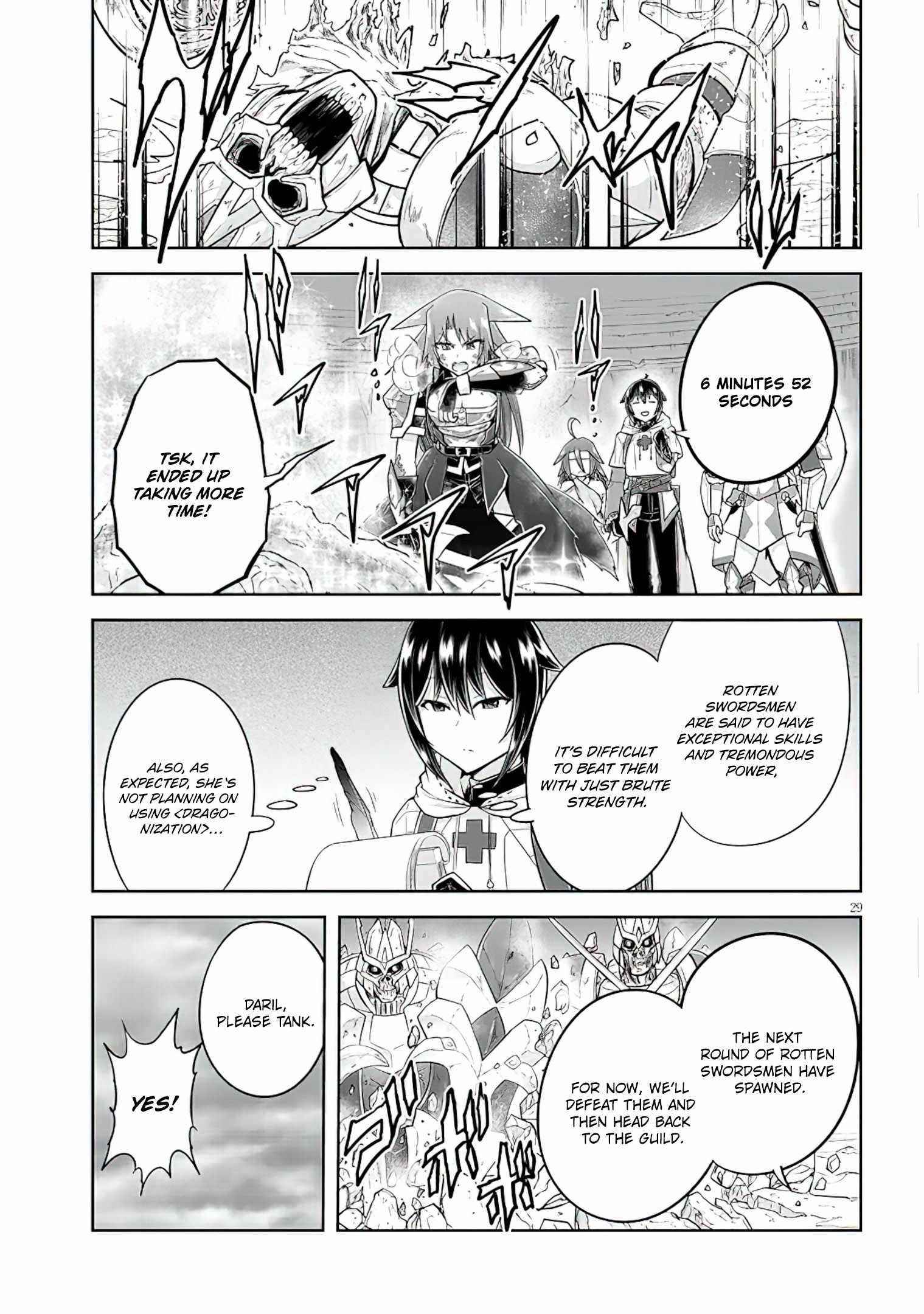 Live Dungeon! Chapter 50 - Page 28