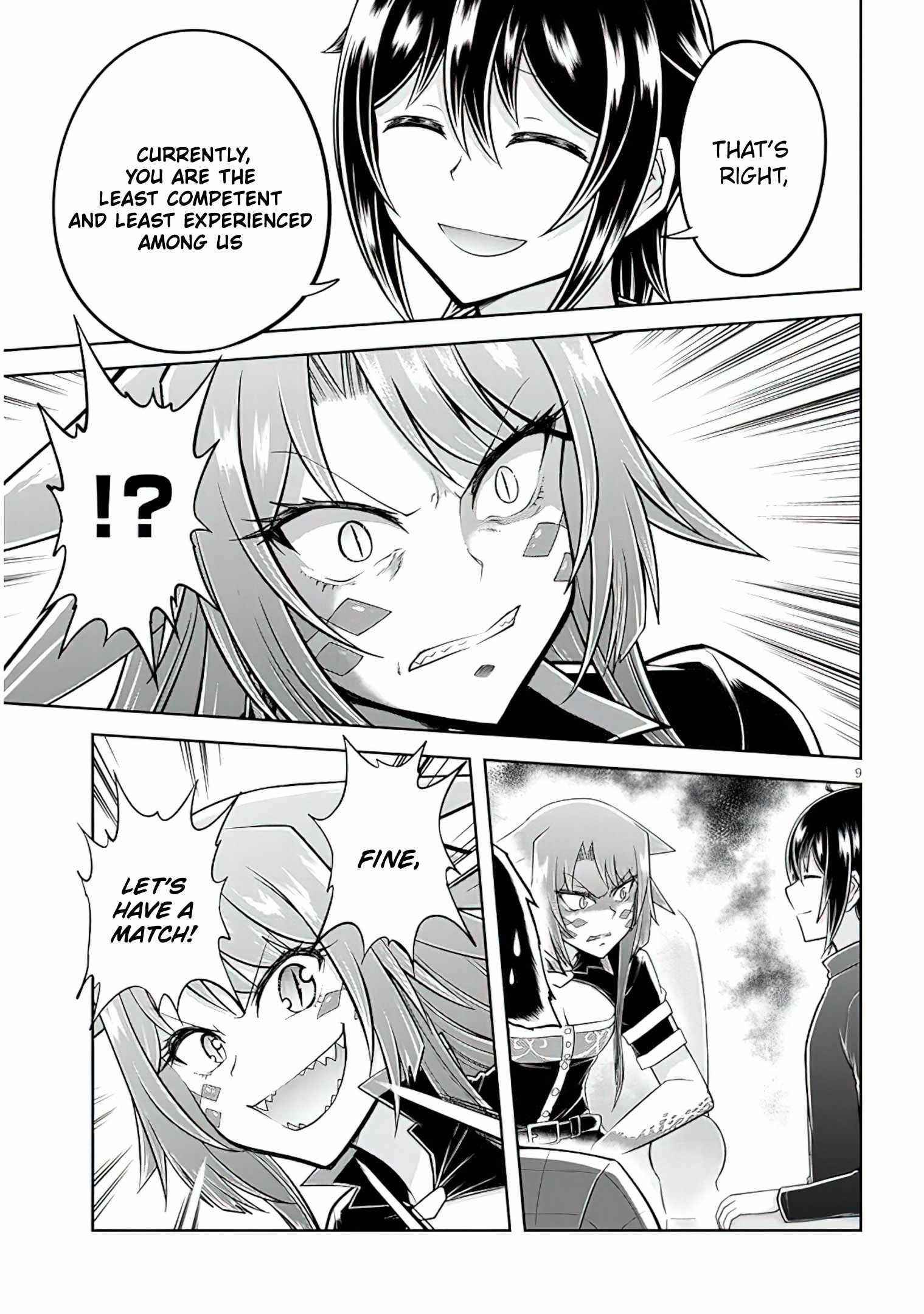 Live Dungeon! Chapter 50 - Page 9