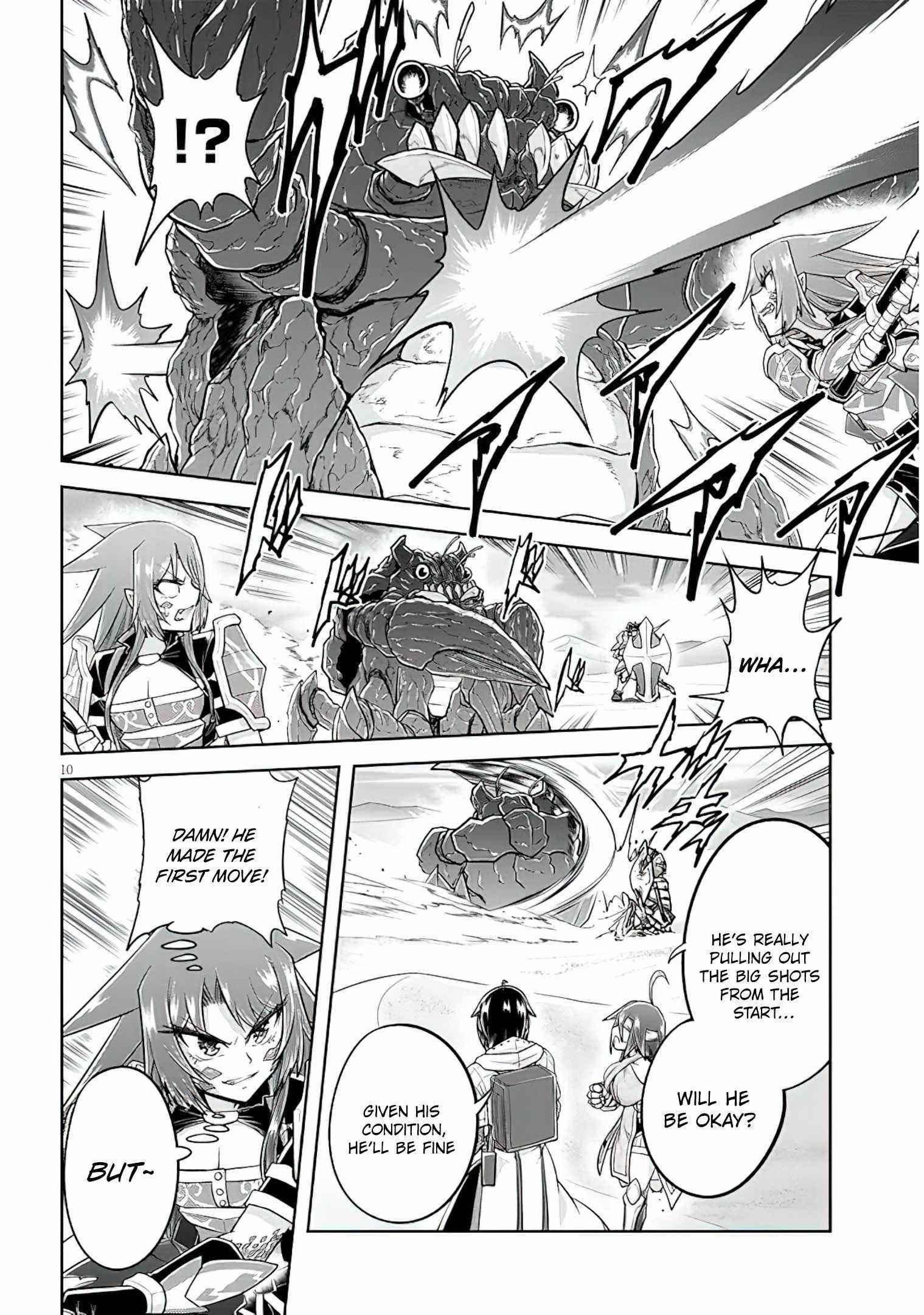 Live Dungeon! Chapter 51 - Page 10