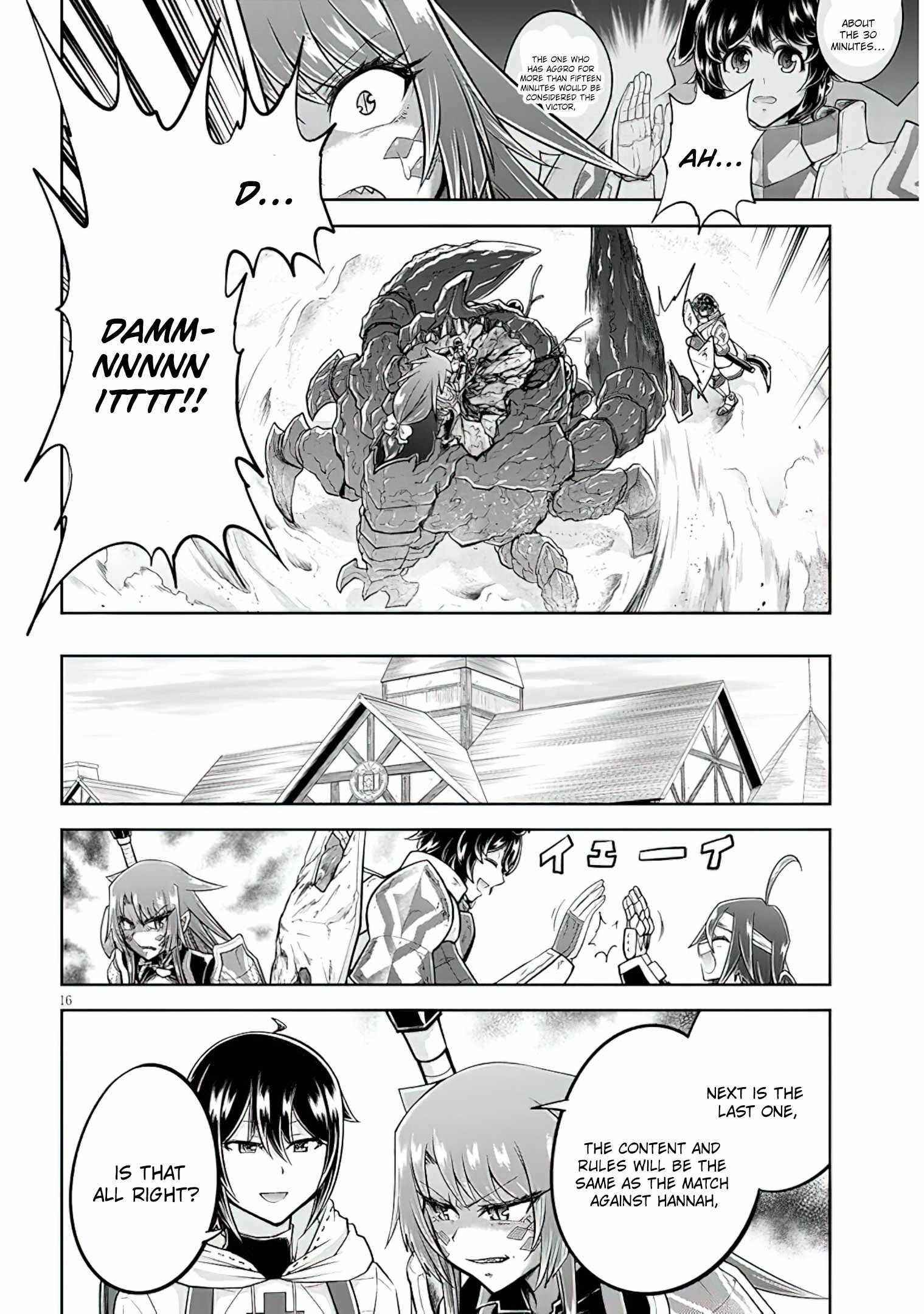 Live Dungeon! Chapter 51 - Page 16