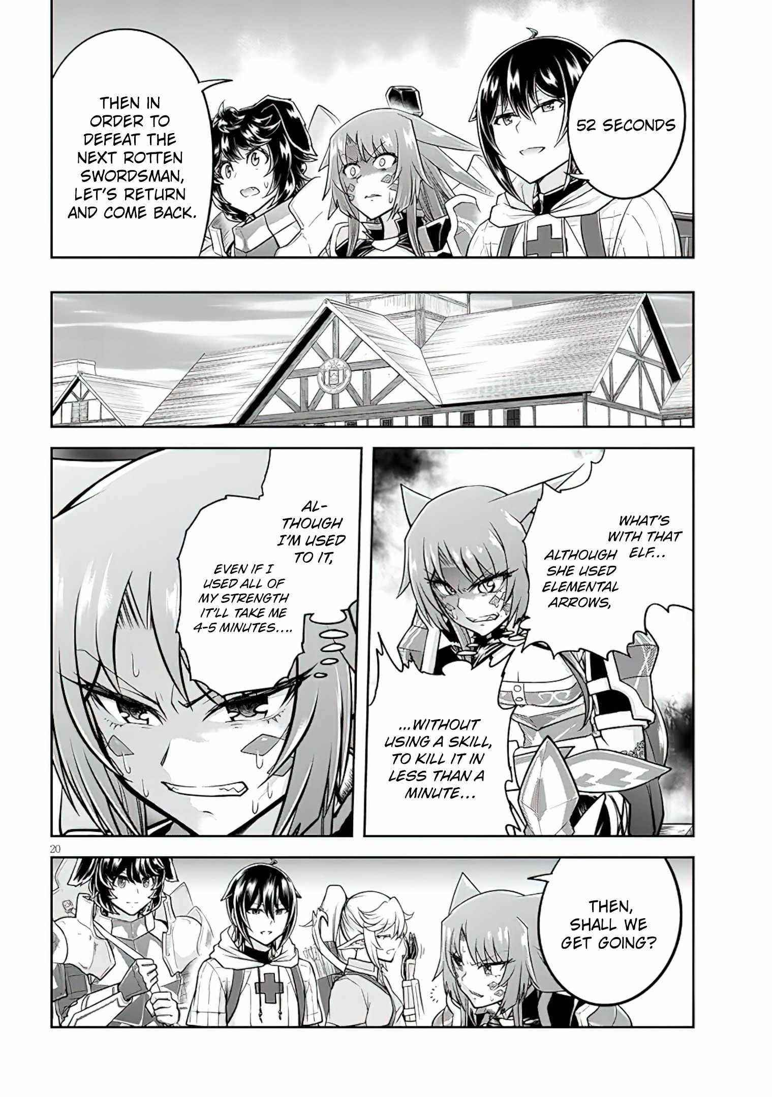 Live Dungeon! Chapter 51 - Page 20