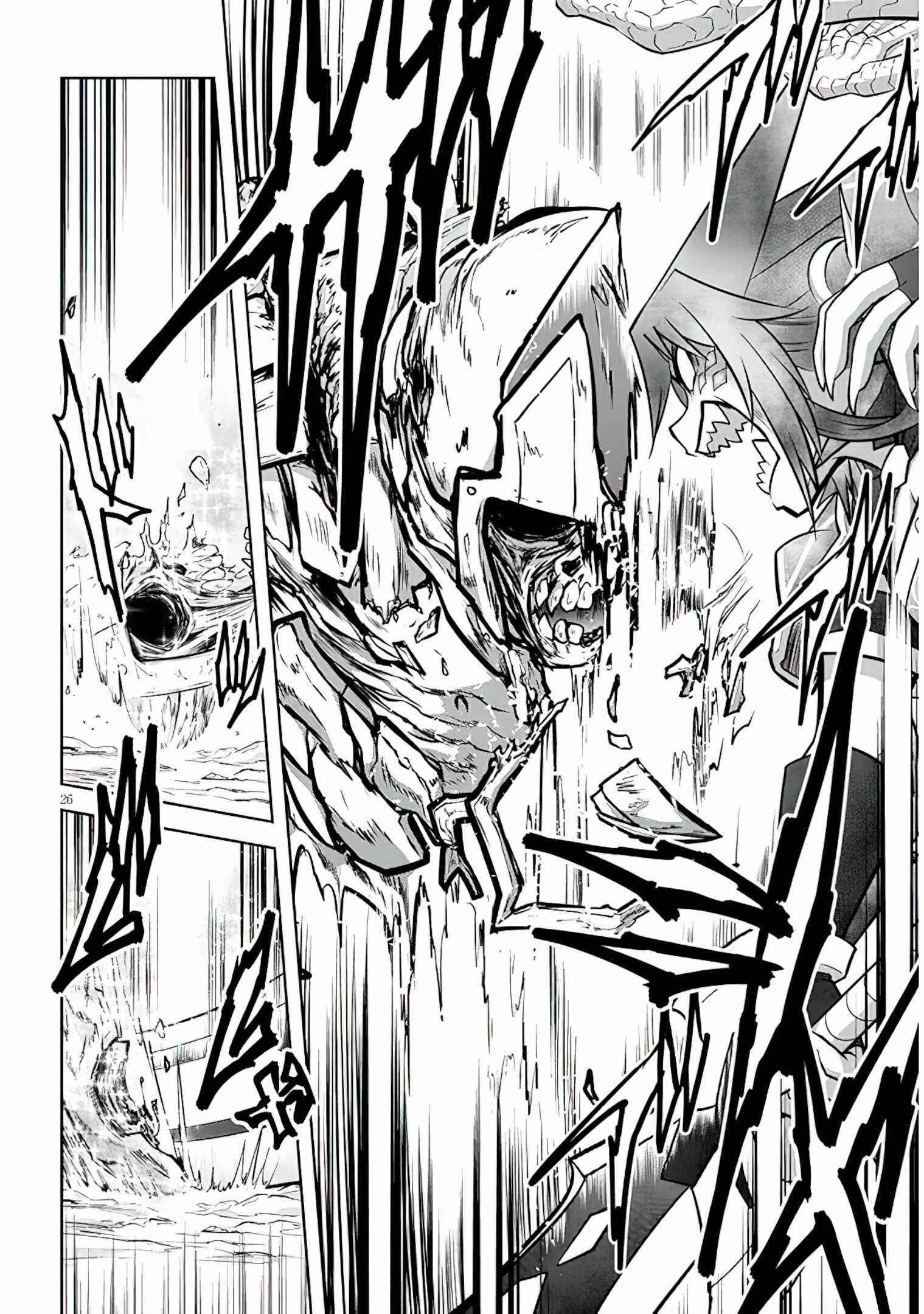 Live Dungeon! Chapter 51 - Page 26