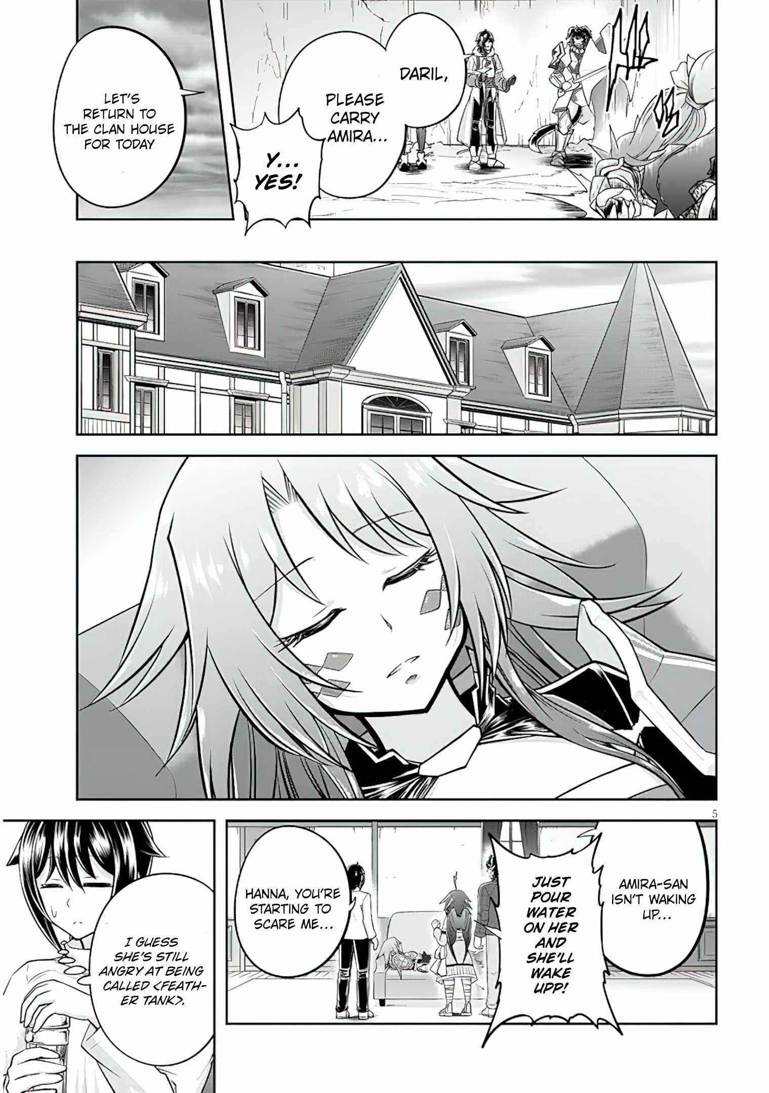 Live Dungeon! Chapter 52 - Page 5