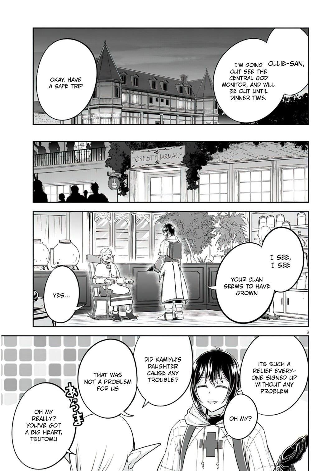 Live Dungeon! Chapter 53 - Page 9