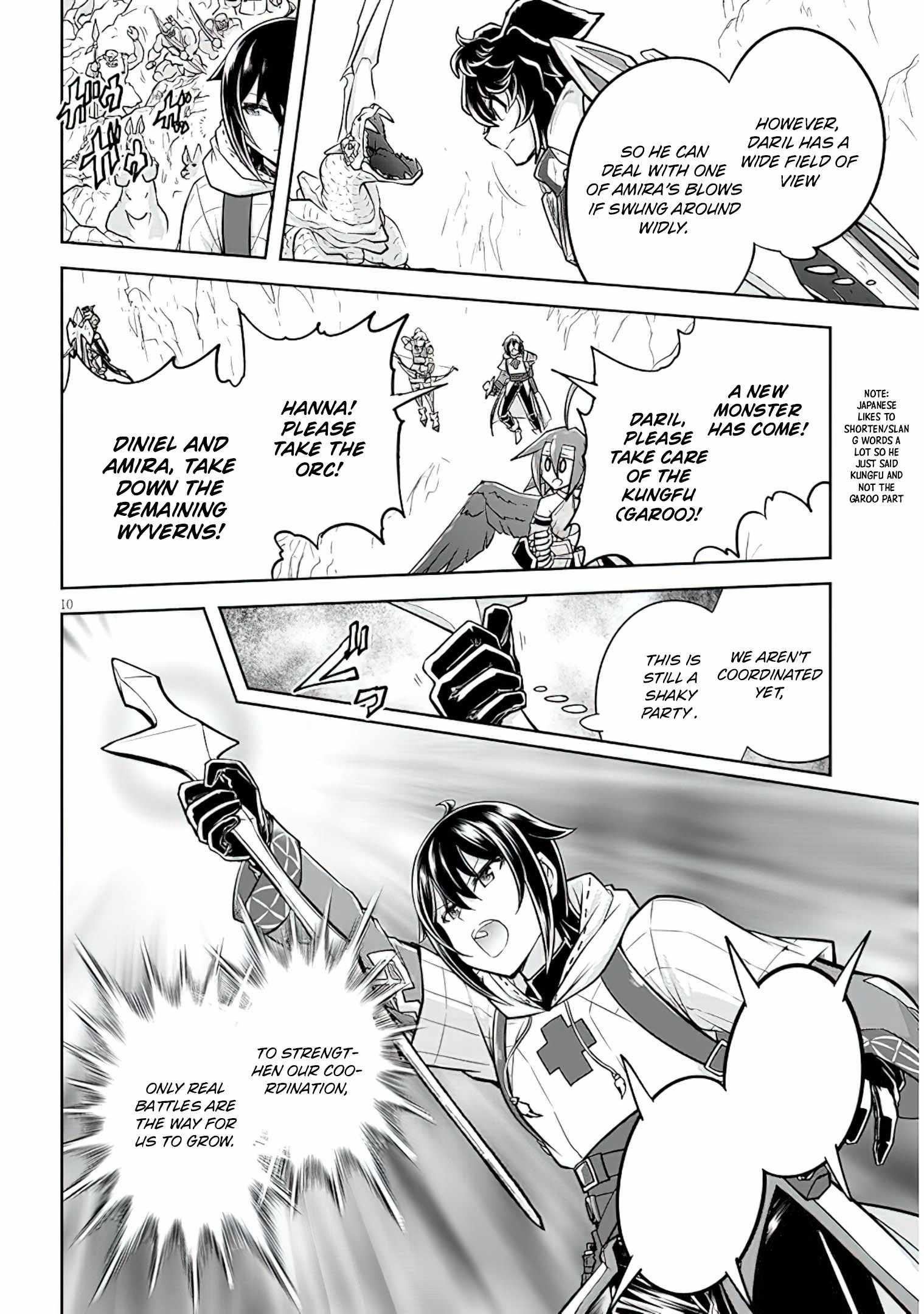 Live Dungeon! Chapter 54 - Page 10