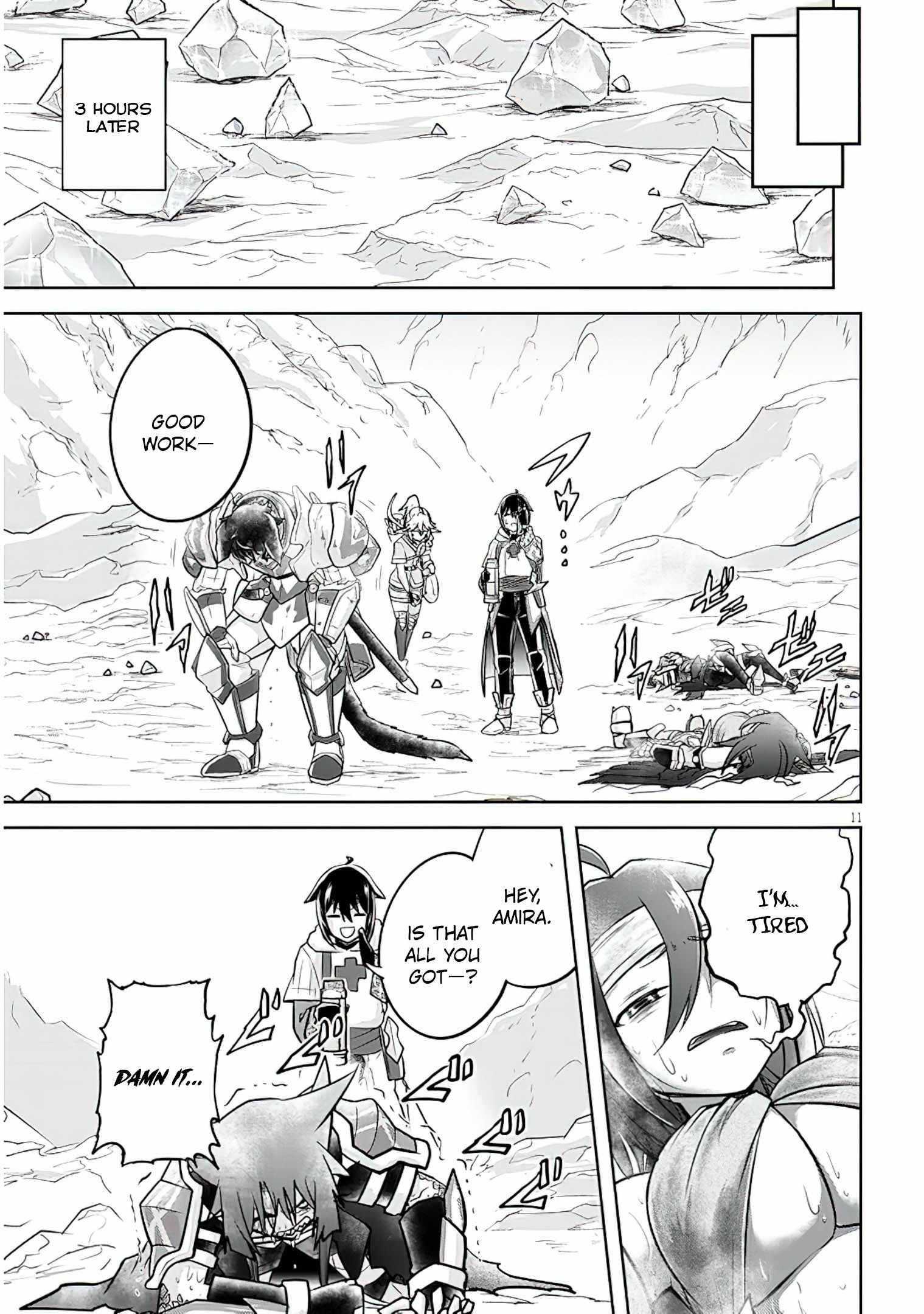 Live Dungeon! Chapter 54 - Page 11
